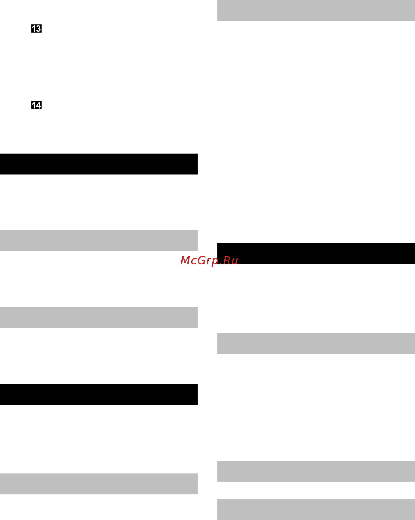 Karcher K 6.91 MD [105/240] Αποθήκευση