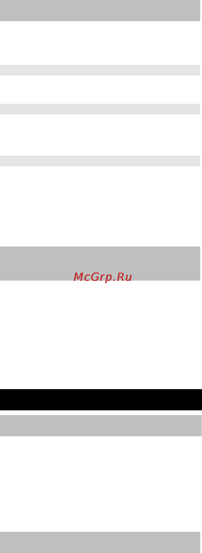 Karcher K 6.91 MD [16/240] Operation