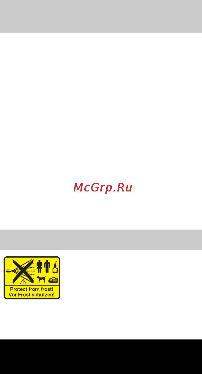 Karcher K 7.280 MD Plus EU [120/248] Указания по технике безопасности