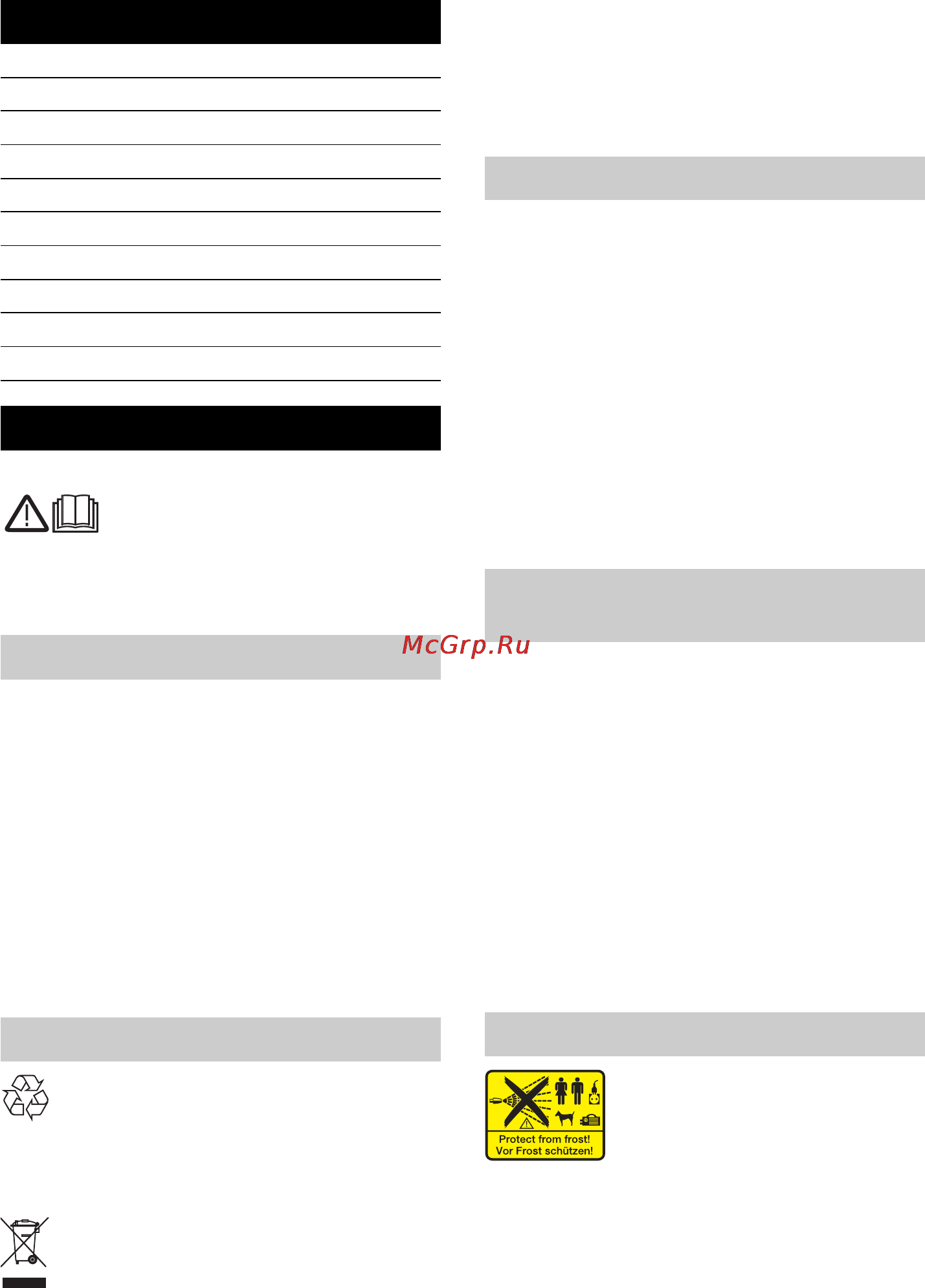 Karcher K 7.280 MD Plus EU [50/248] Indicaciones generales