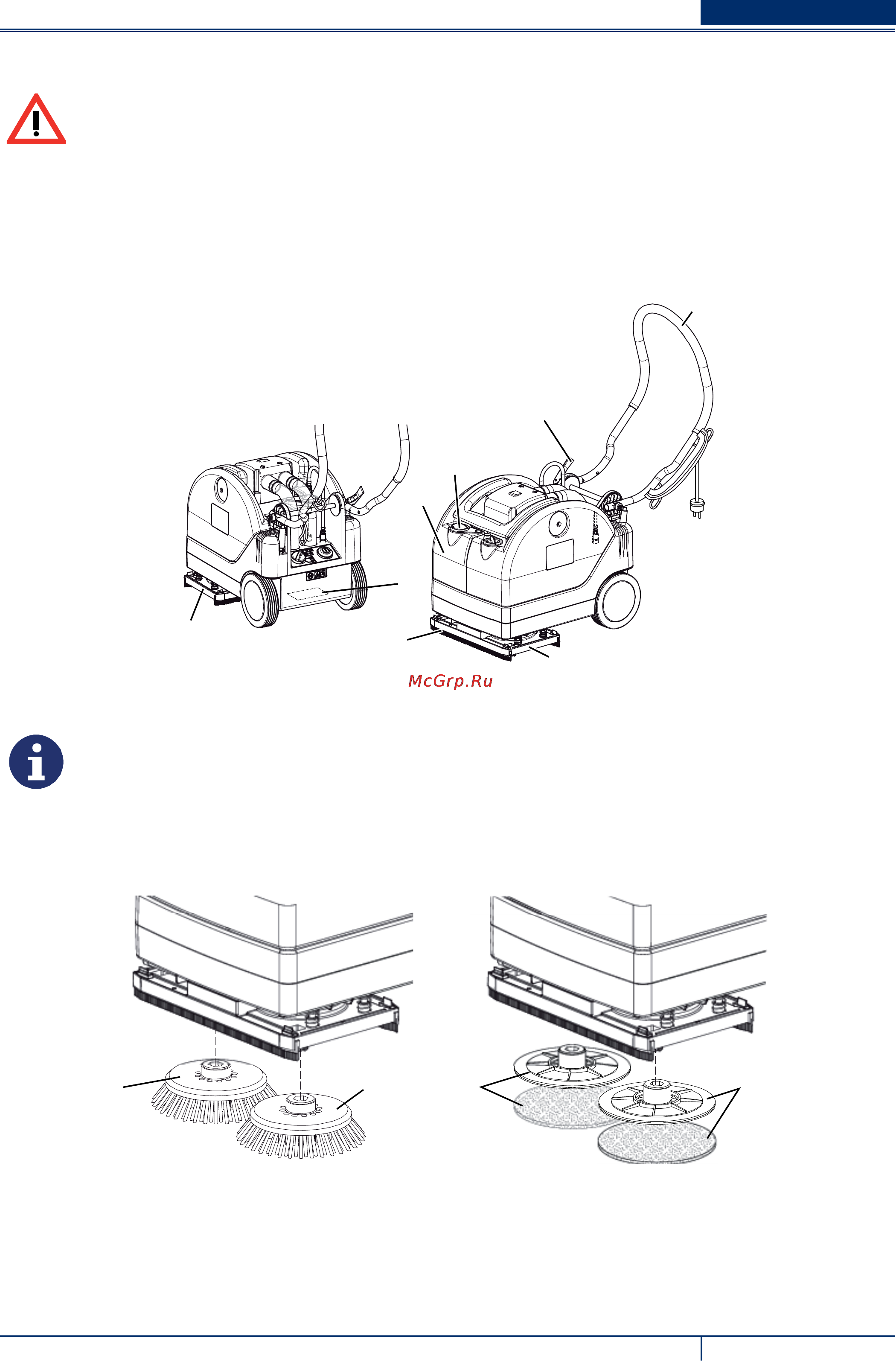 Nilfisk Alto SCRUBTEC 233 9087235020 [11/68] Употреба