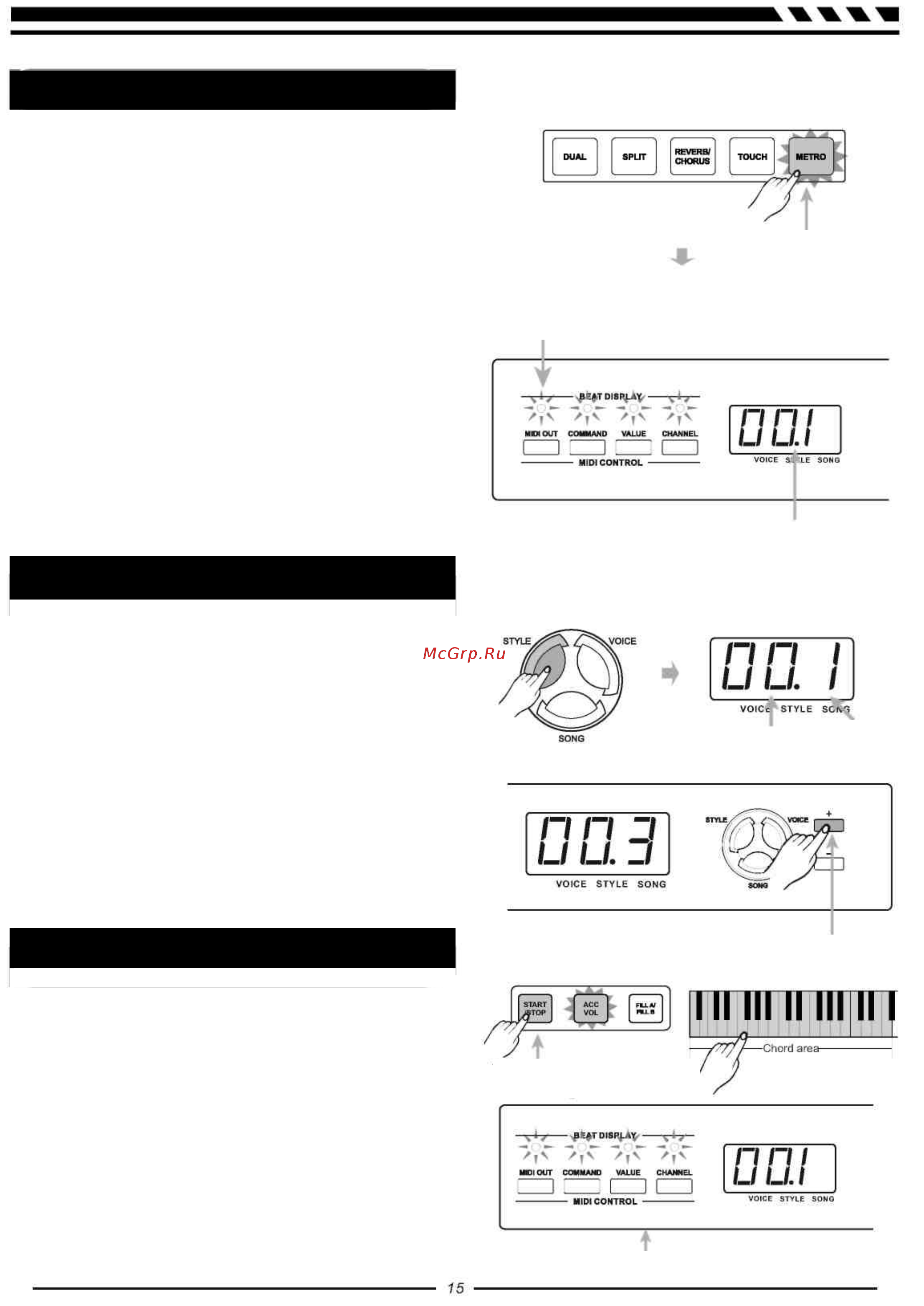Medeli SP5100 [15/29] Запуск остановка стиля