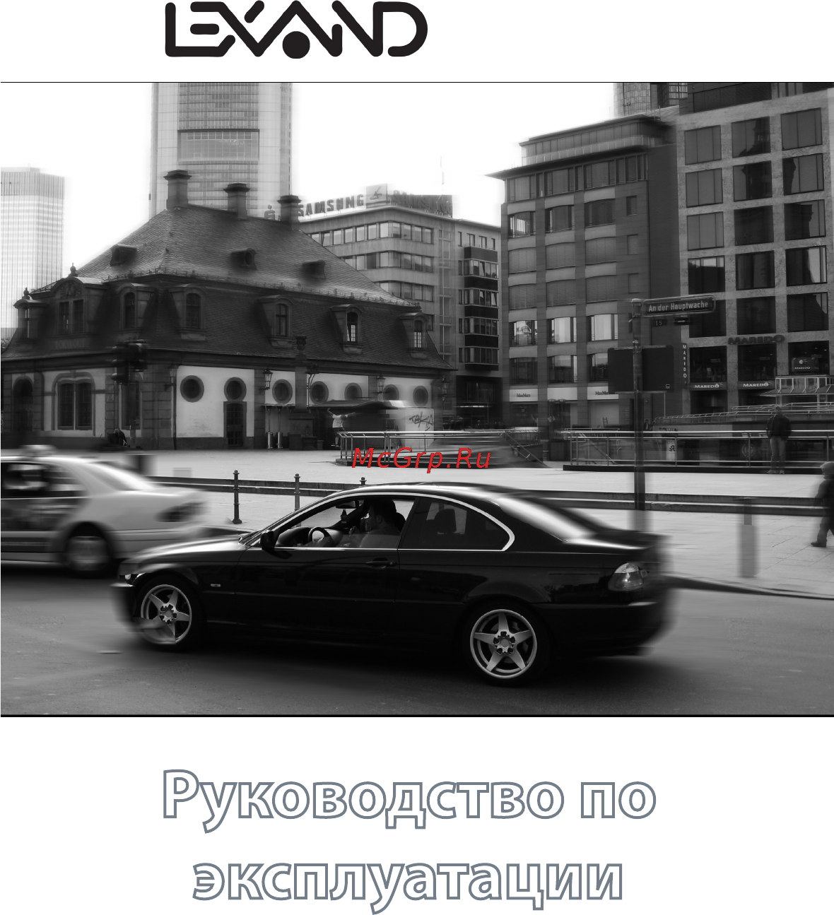 Lexand Si-510 Инструкция по эксплуатации онлайн [2/20] 7967
