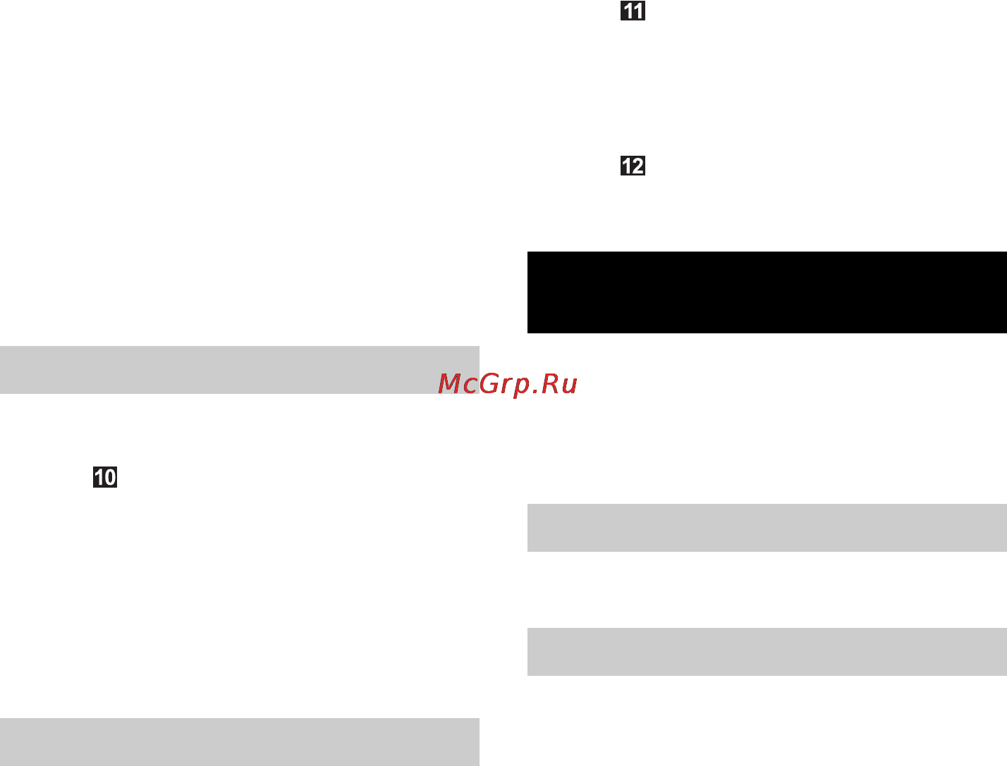 Karcher K 7.91 MD [114/224] Техническое обслуживание