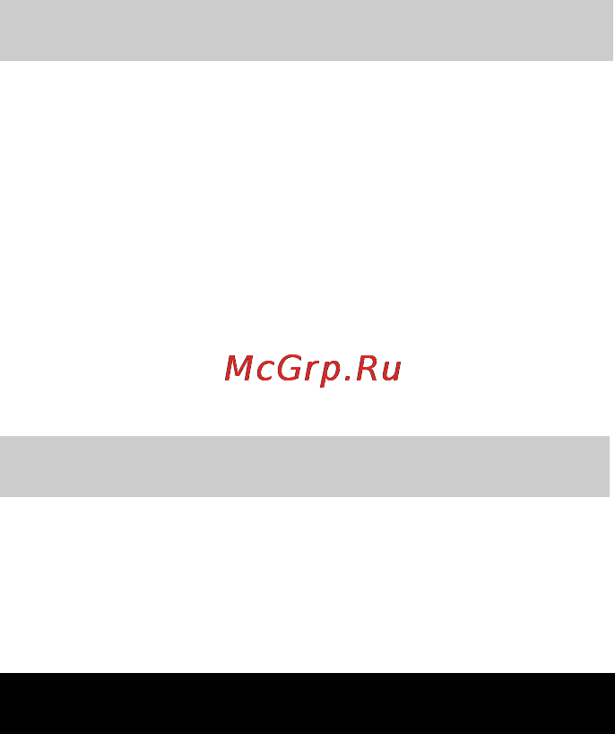 Karcher K 7.91 MD [115/224] Руccки