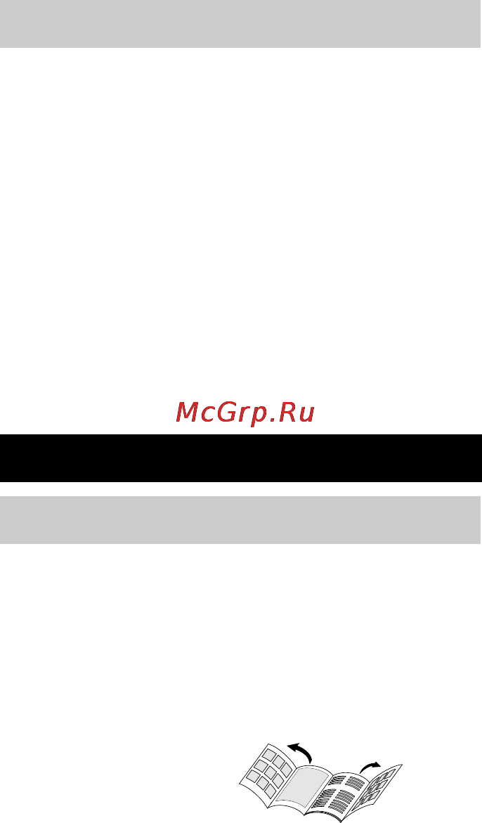 Karcher K 7.91 MD [143/224] Obsługa