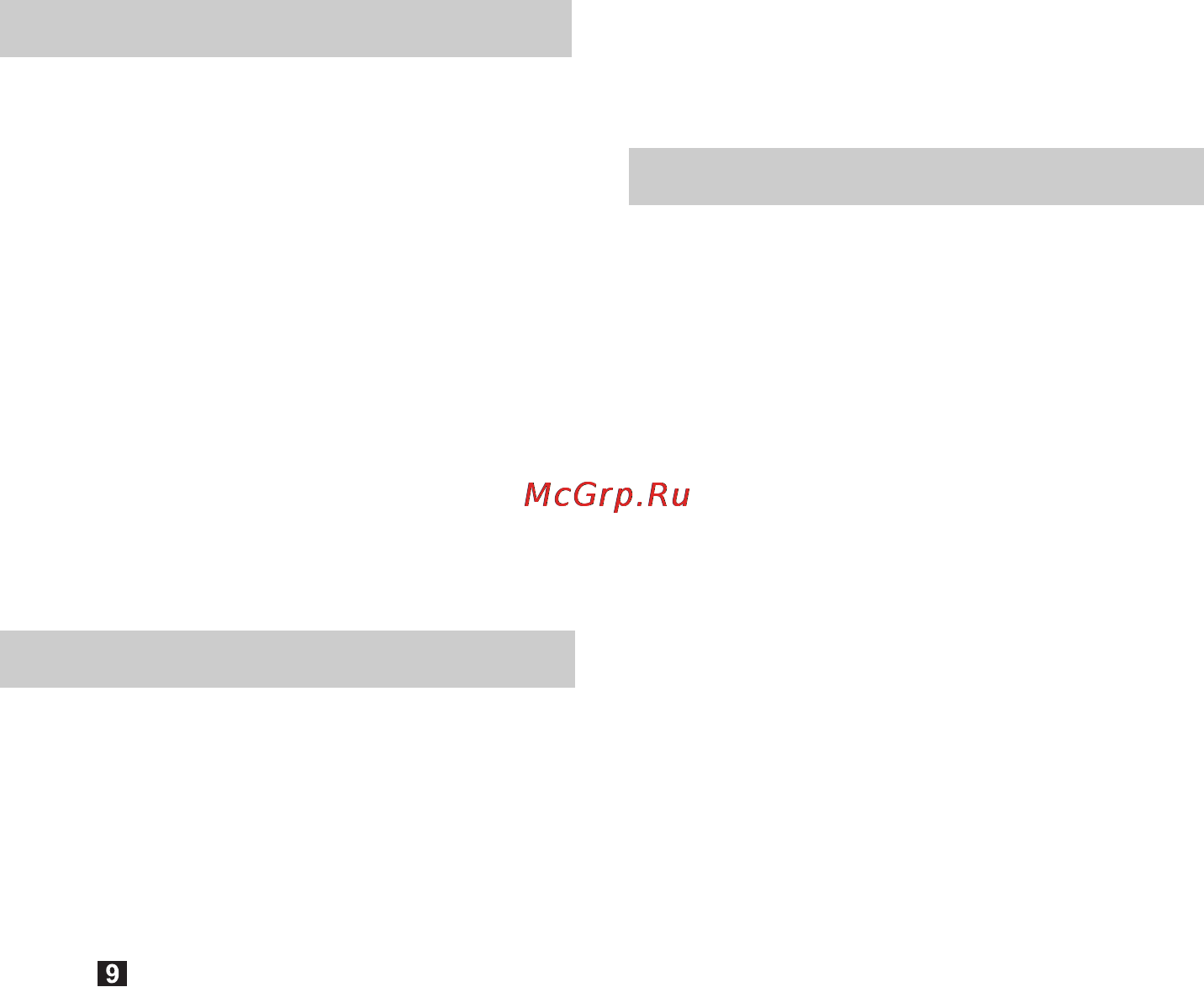 Karcher K 7.91 MD [185/224] Експлоатация