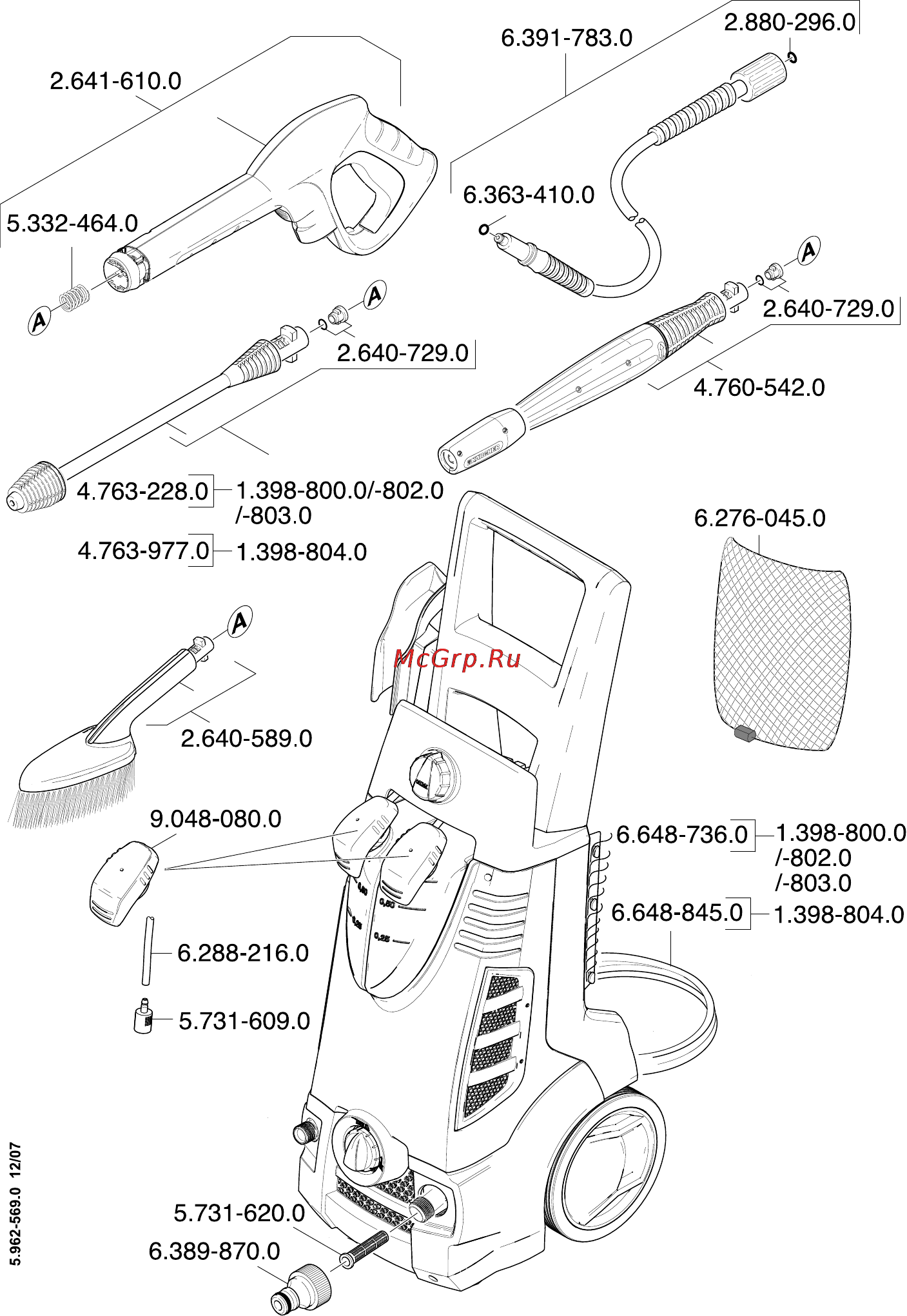 Karcher K 7.91 MD Инструкция по эксплуатации онлайн [221/224] 7971