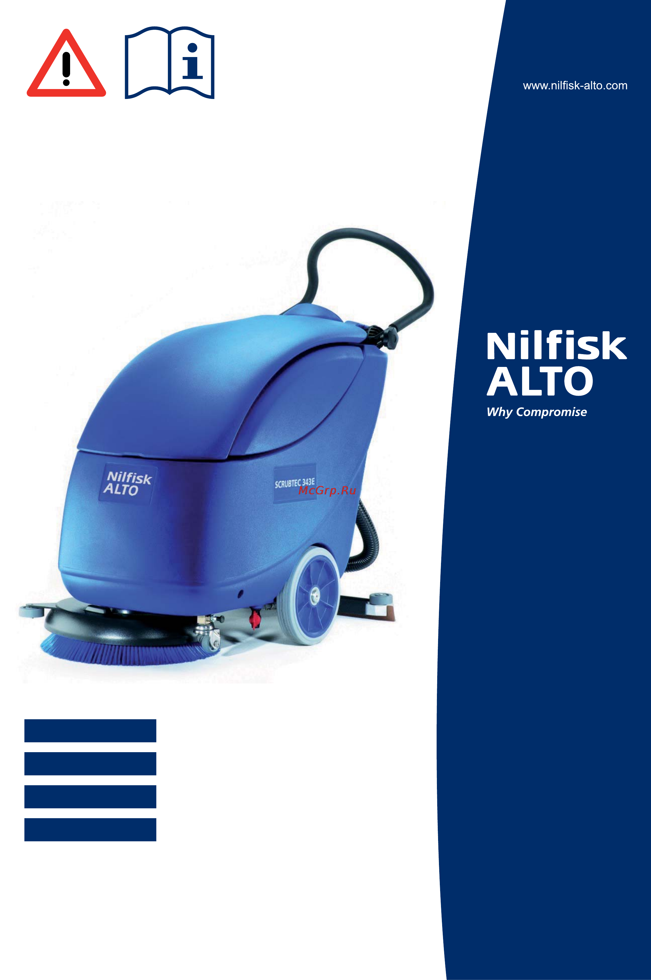 Nilfisk Alto SCRUBTEC 343 E W/BRUSH 908 7119 020 Инструкция по эксплуатации онлайн