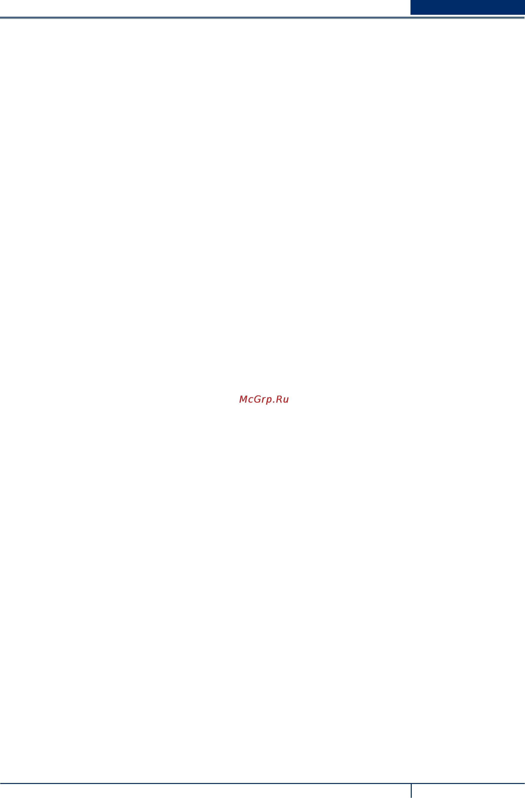 Nilfisk Alto SCRUBTEC 343 E W/BRUSH 908 7119 020 [21/76] Cuprins