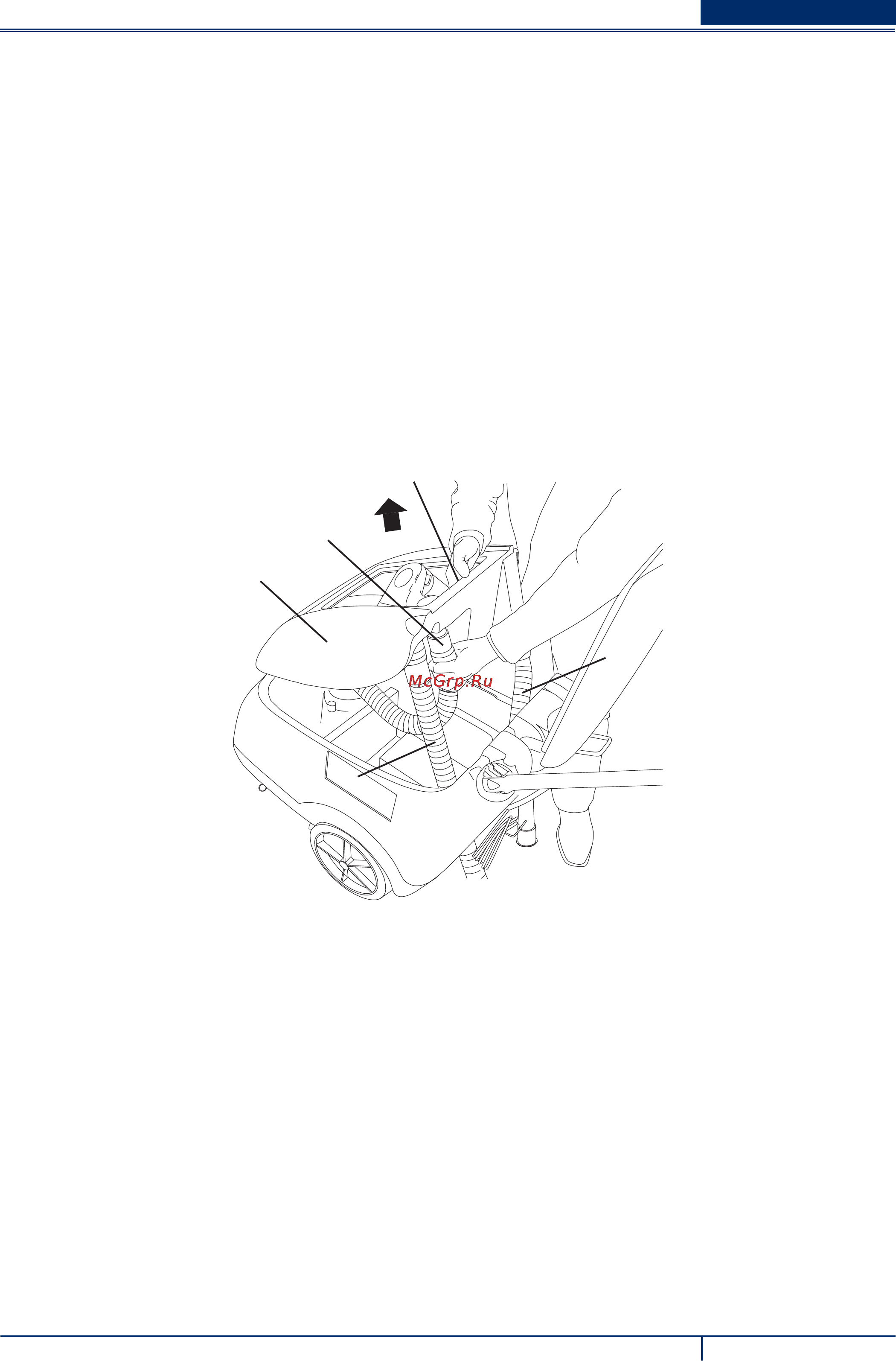 Nilfisk Alto SCRUBTEC 343 E W/BRUSH 908 7119 020 [51/76] Длительный простой машины