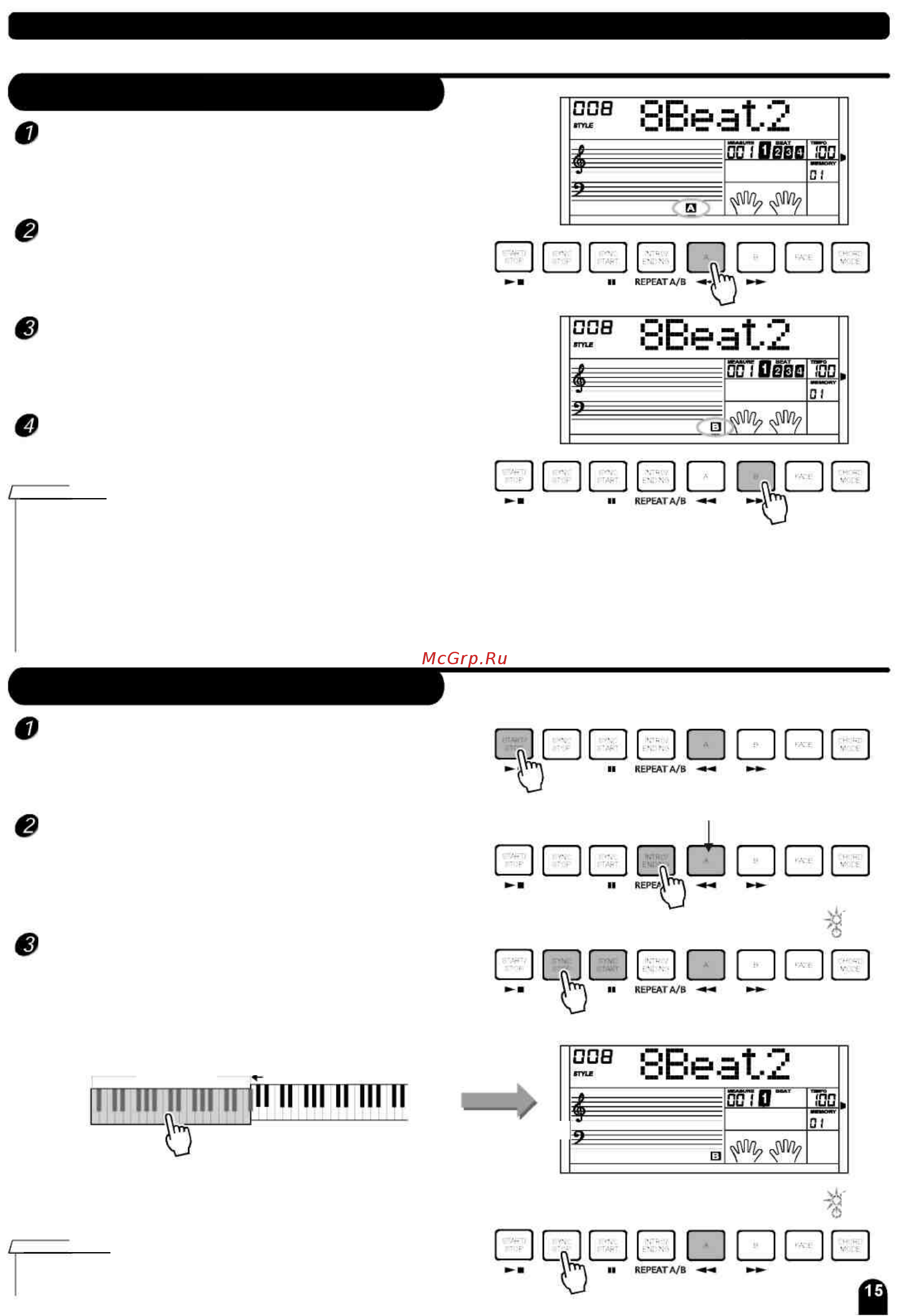 Medeli SP5500 [15/59] Вставка a b