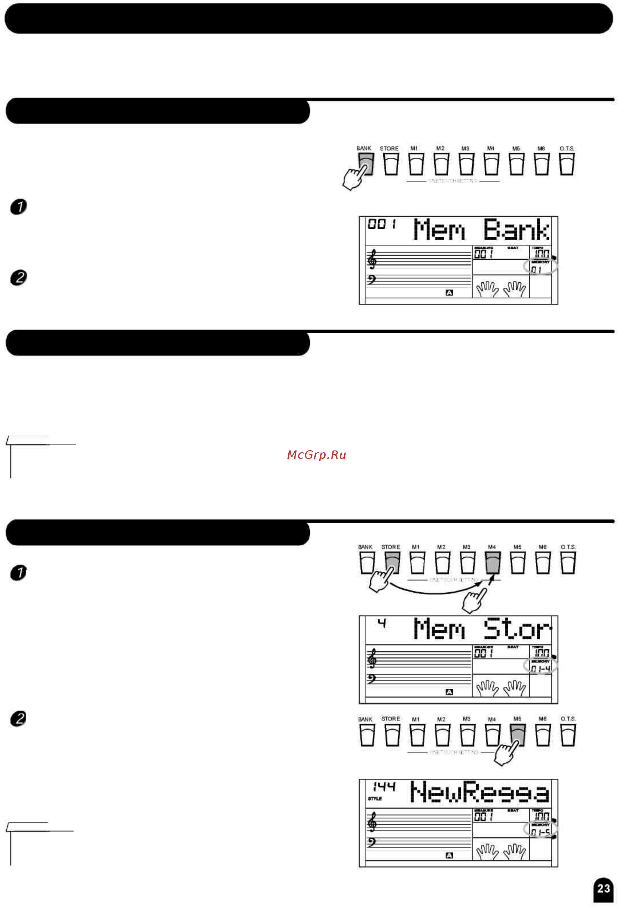 Medeli SP5500 [23/59] Банк