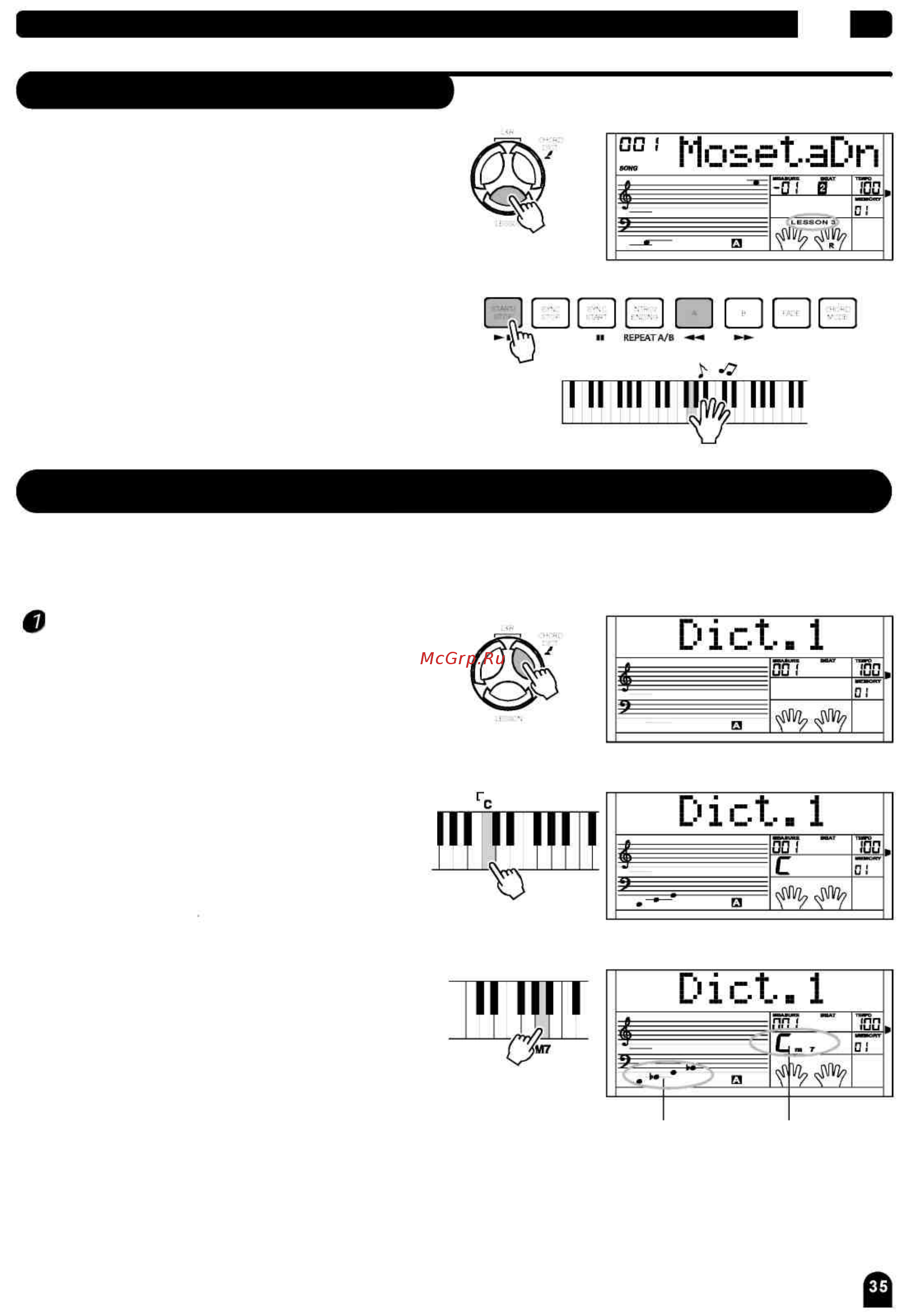 Medeli SP5500 [36/59] Словарь аккордов