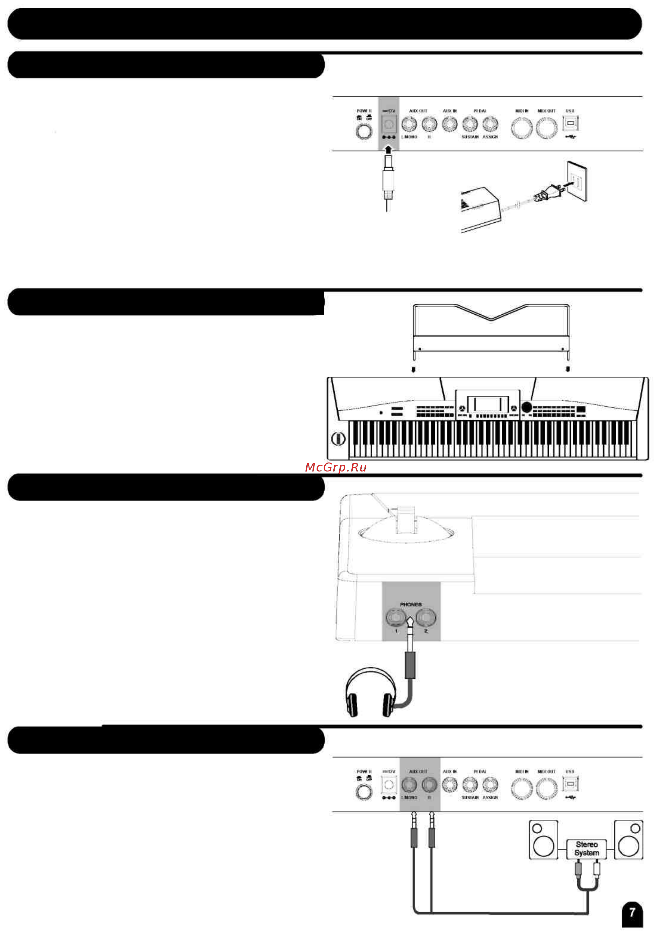 Medeli SP5500 [7/59] Гнездо для наушников