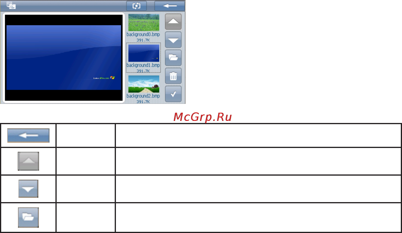 Lexand ST-560 Инструкция по эксплуатации онлайн [56/71] 7975