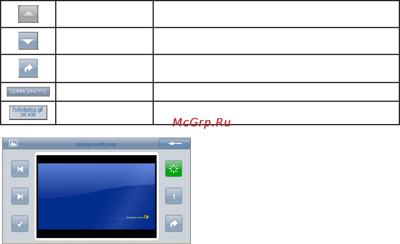Lexand ST-565 (V.2) Инструкция по эксплуатации онлайн [60/71] 692739