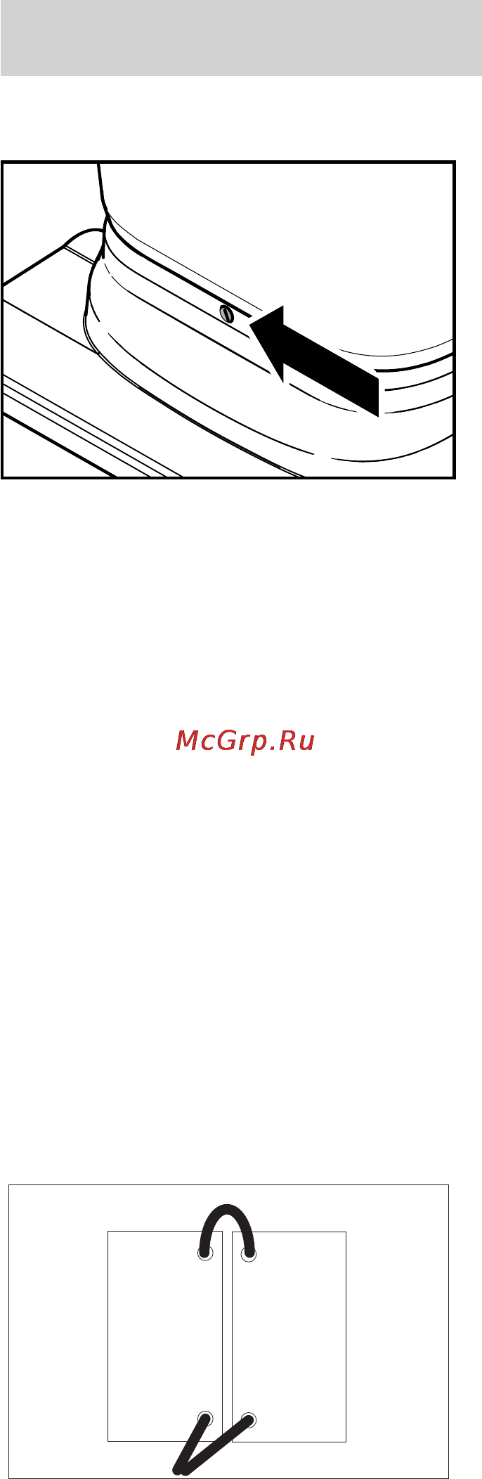 Karcher BR 40/25 C Eco BP Pack Kap 1.515-307 [119/132] Поставете акумулаторите и го подвържете