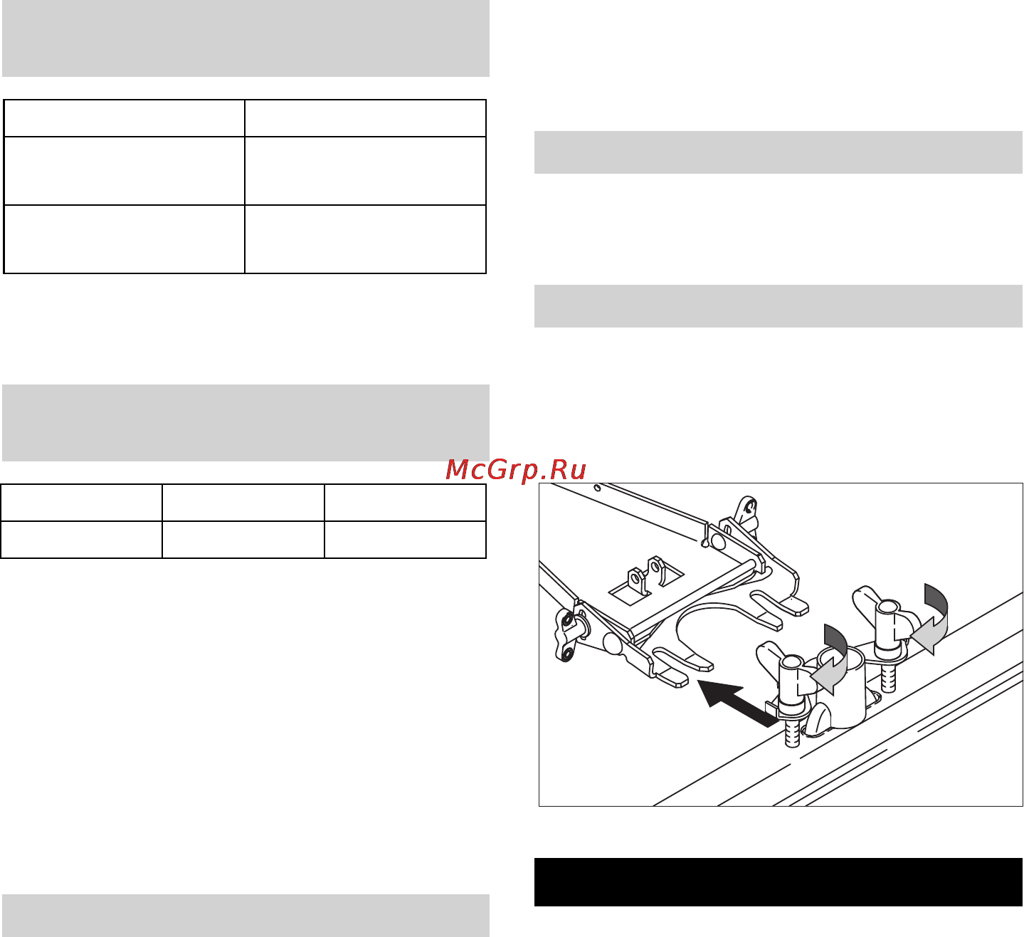 Karcher BR 40/25 C Eco BP Pack Kap 1.515-307 [121/132] Експлоатация