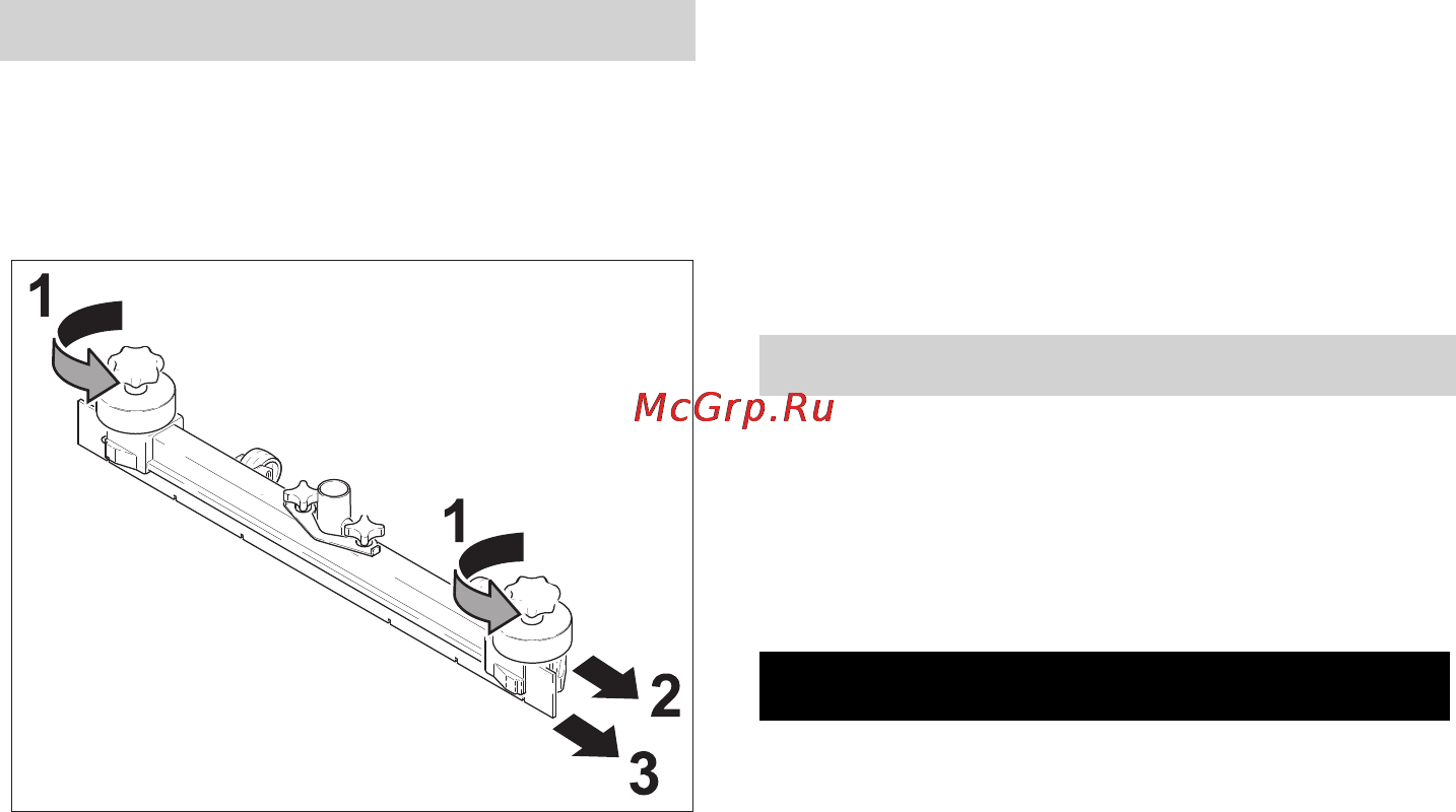 Karcher BR 40/25 C Eco BP Pack Kap 1.515-307 [126/132] Повреди