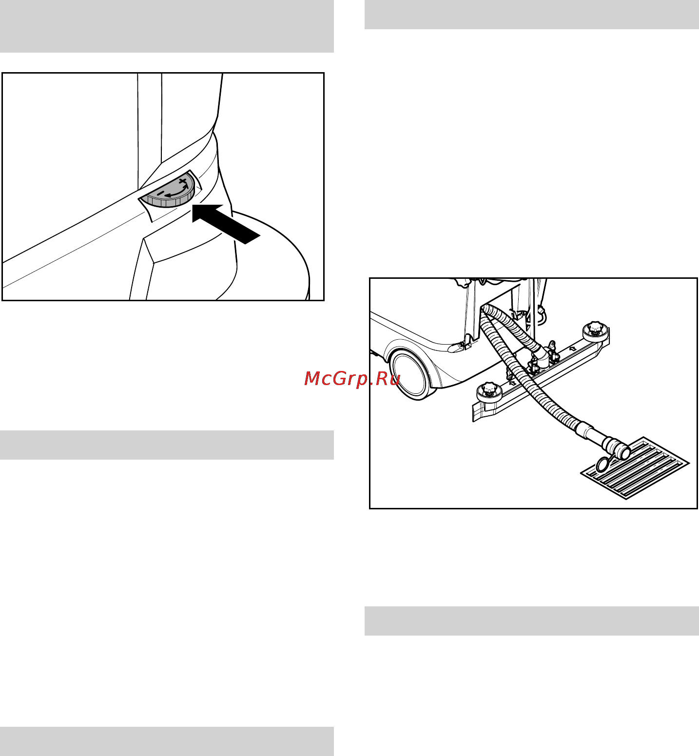 Karcher BR 40/25 C Eco BP Pack Kap 1.515-307 [25/132] A hajtássebesség beállítása csak bd változat