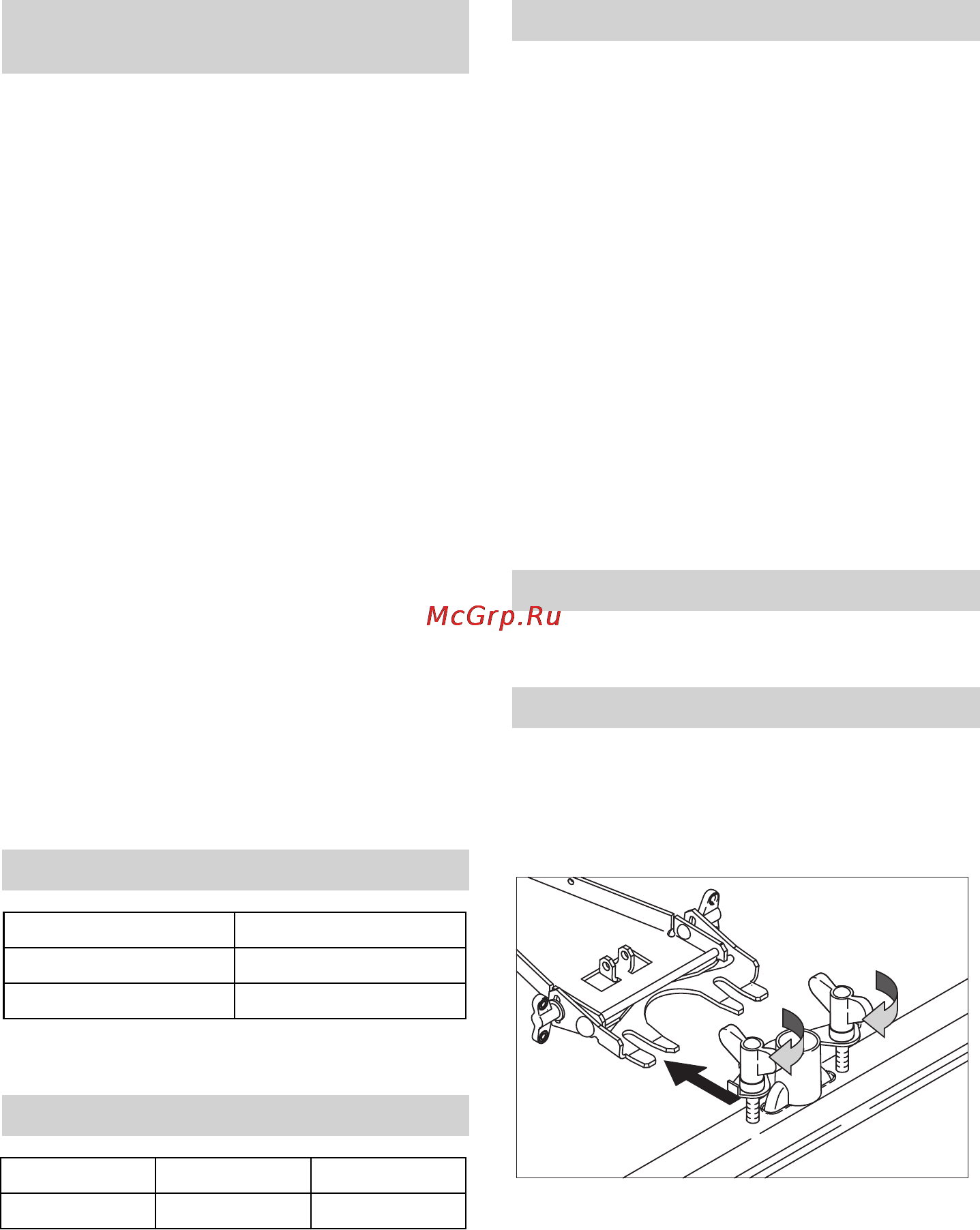 Karcher BR 40/25 C Eco BP Pack Kap 1.515-307 [50/132] Baterije ki ne terjajo vzdrževanja mokre baterije