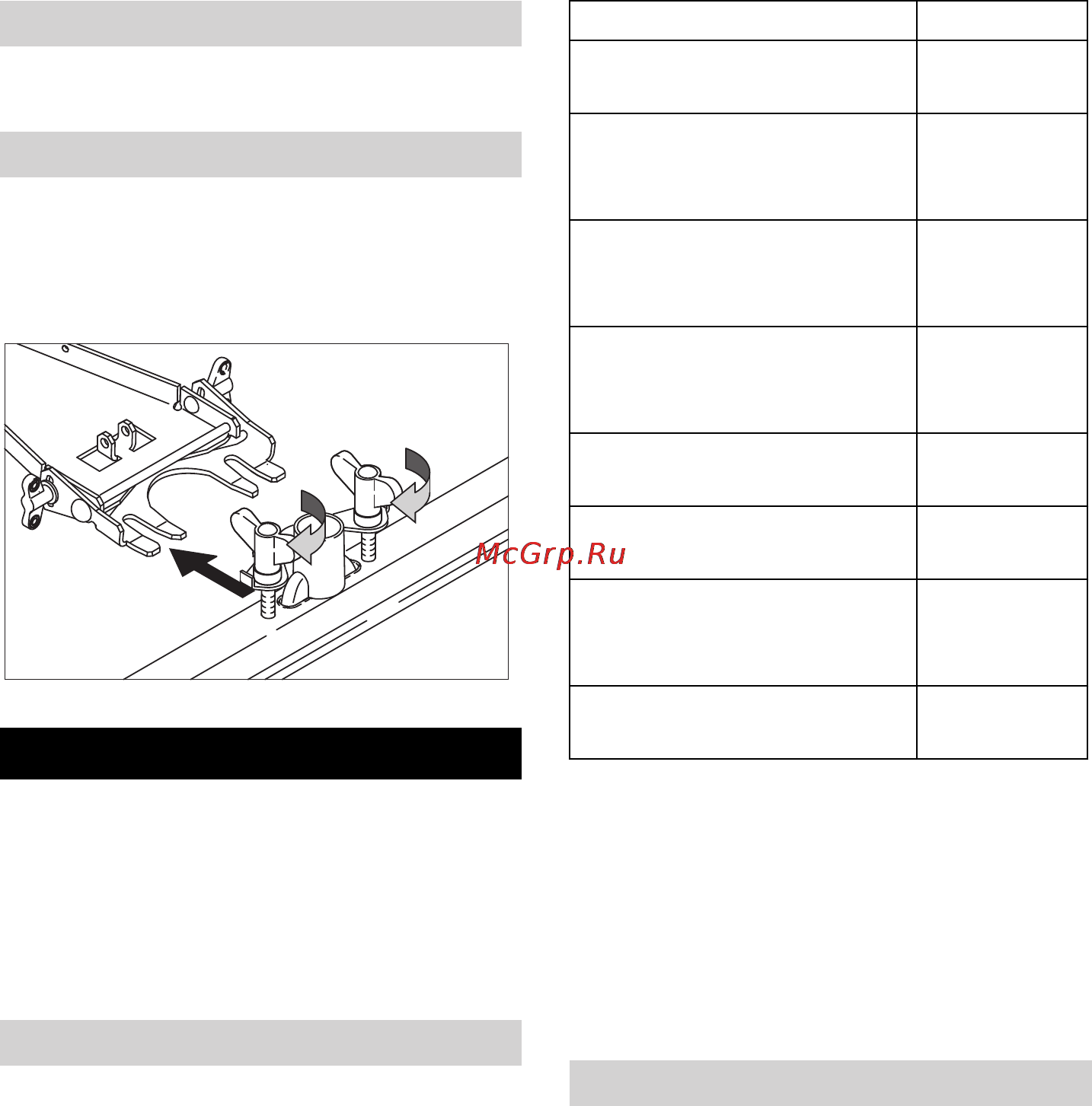 Karcher BR 40/25 C Eco BP Pack Kap 1.515-307 [65/132] Funcţionarea