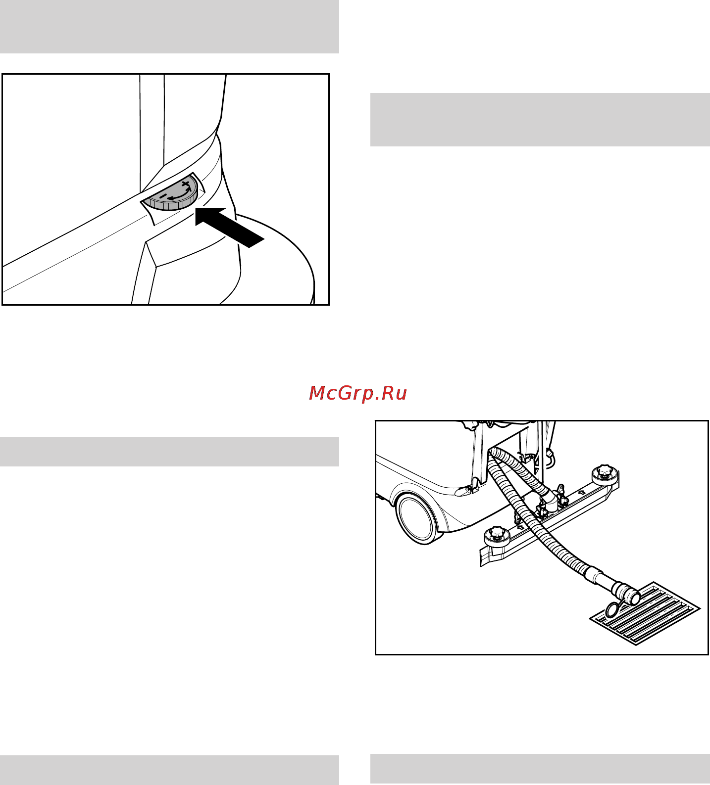 Karcher BR 40/25 C Eco BP Pack Kap 1.515-307 [67/132] Curăţarea
