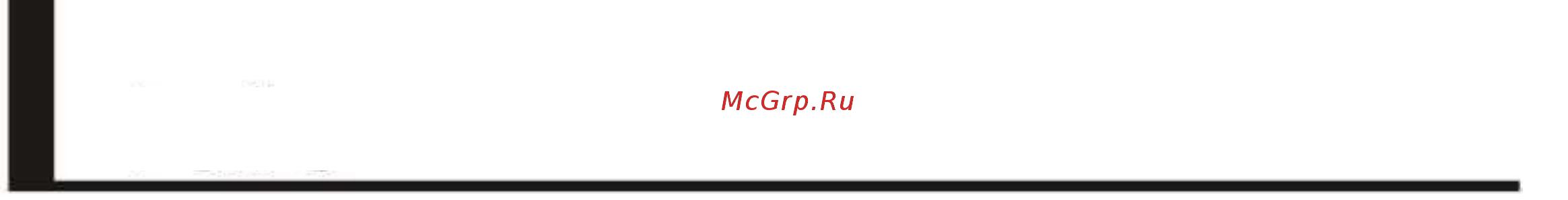 Medeli DD306 [16/20] Приложение