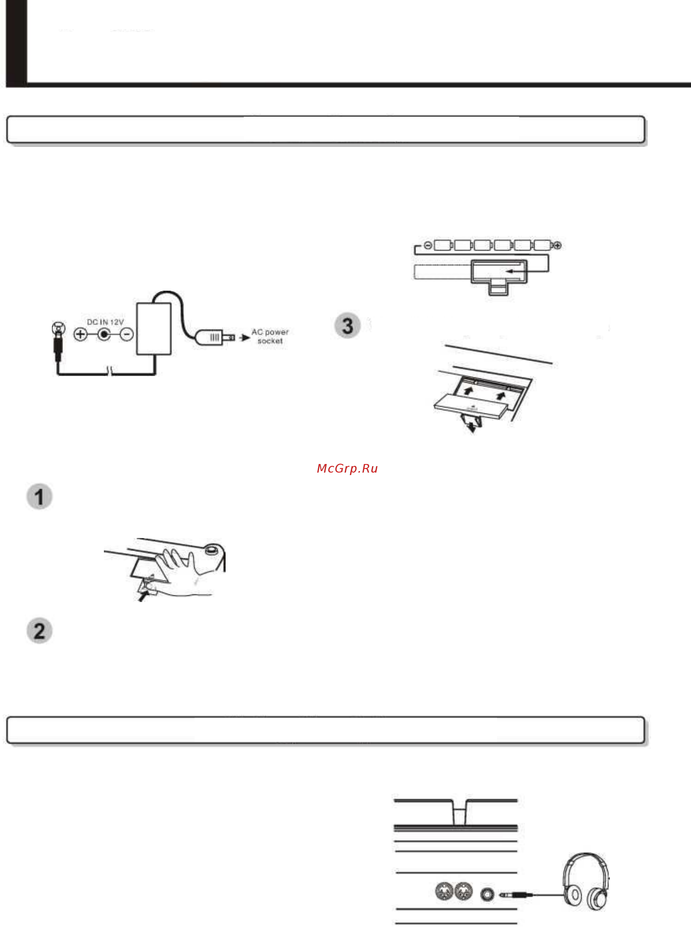 Medeli DD306 [4/20] Источник питания источник питания