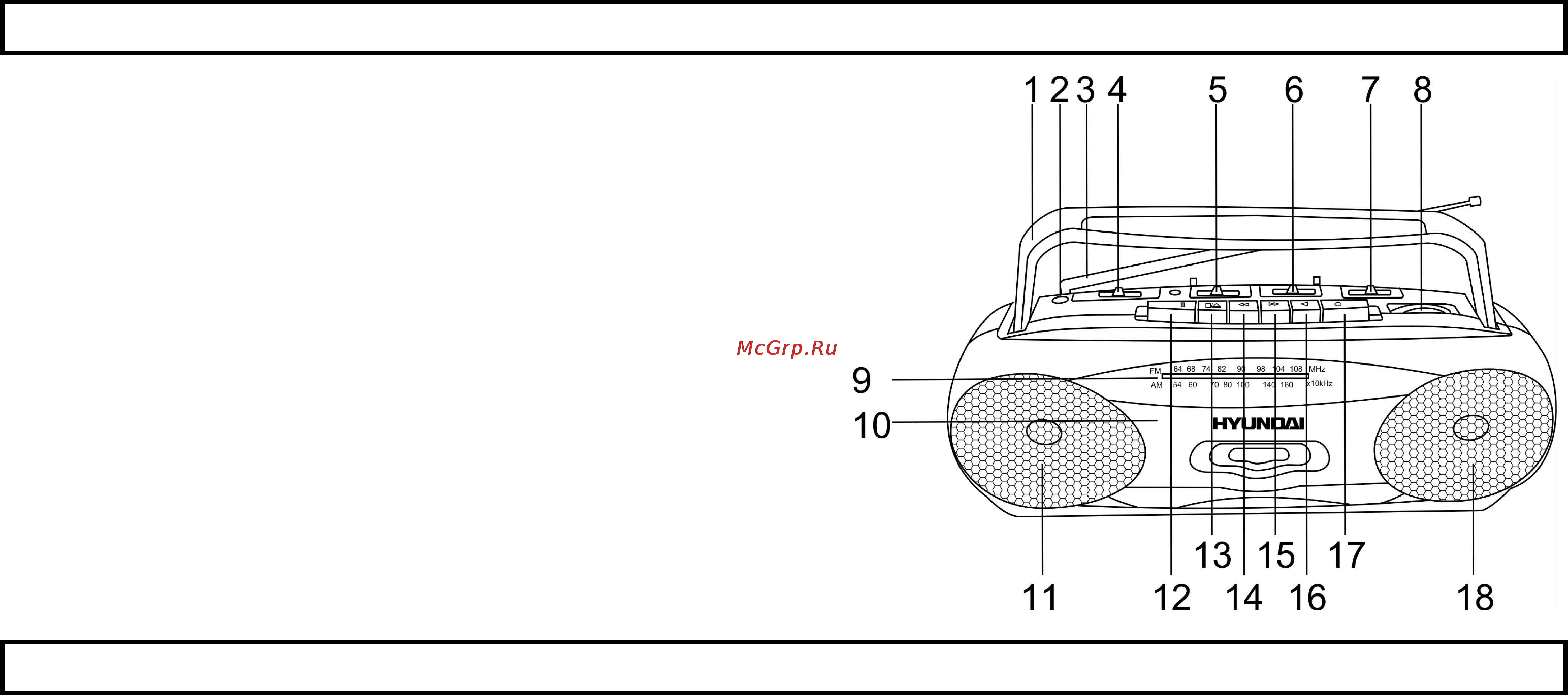 Hyundai H-1204 [2/13] Description