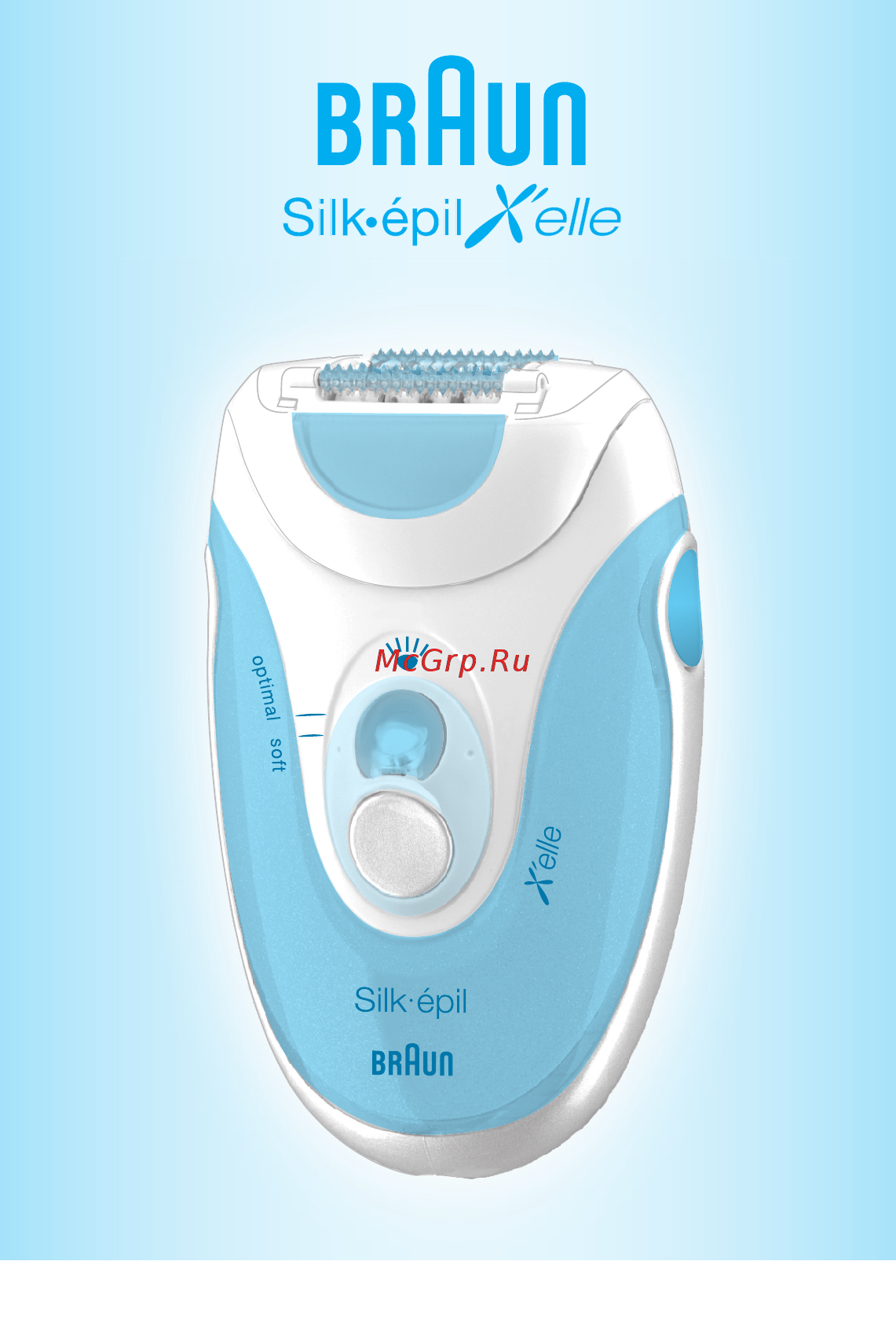 Braun 5280 Инструкция по эксплуатации онлайн
