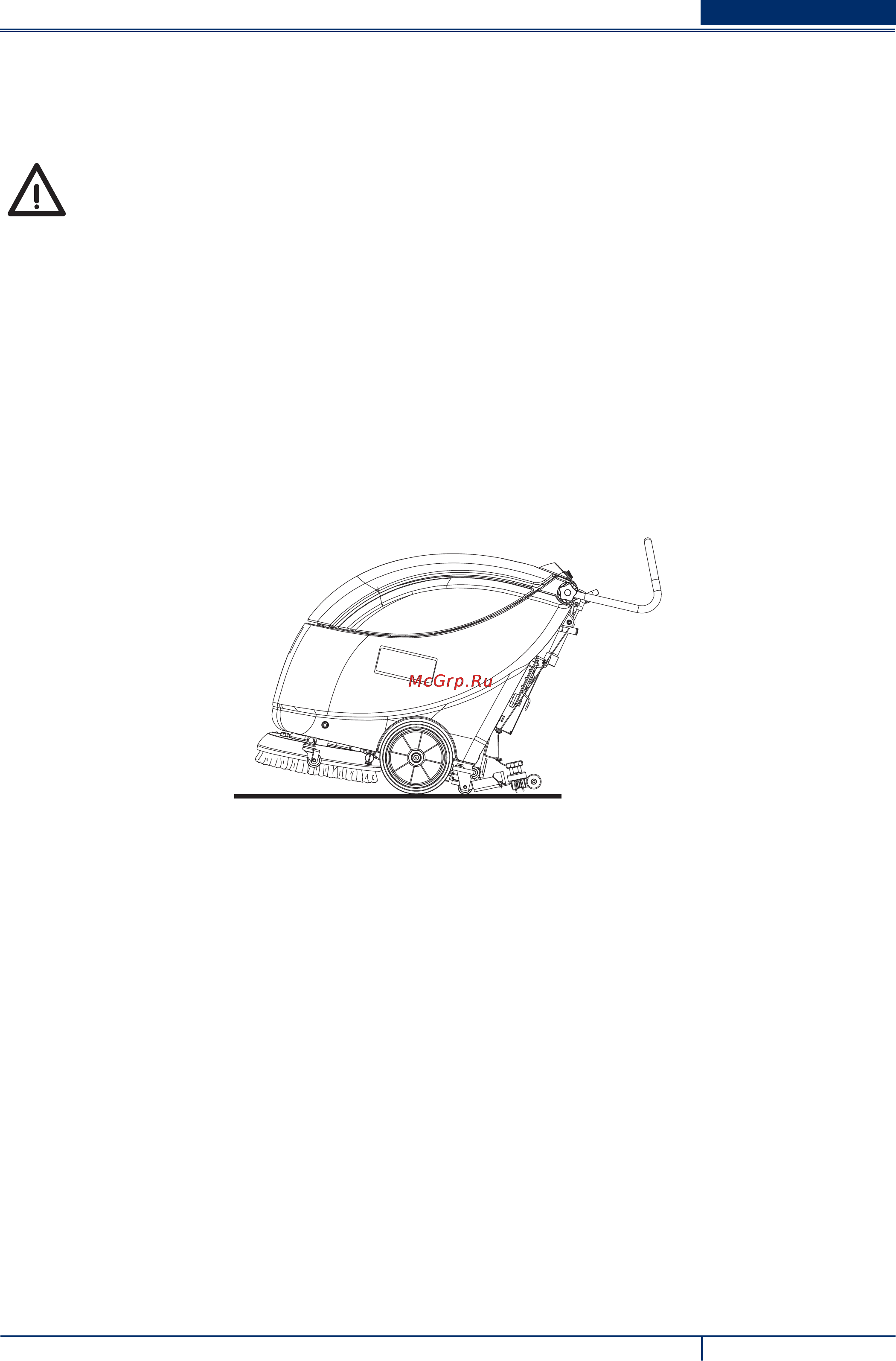 Nilfisk Alto SCRUBTEC 343 B W/CHARGER/BA 908 7114 020 [17/100] Транспорт паркиране на машината