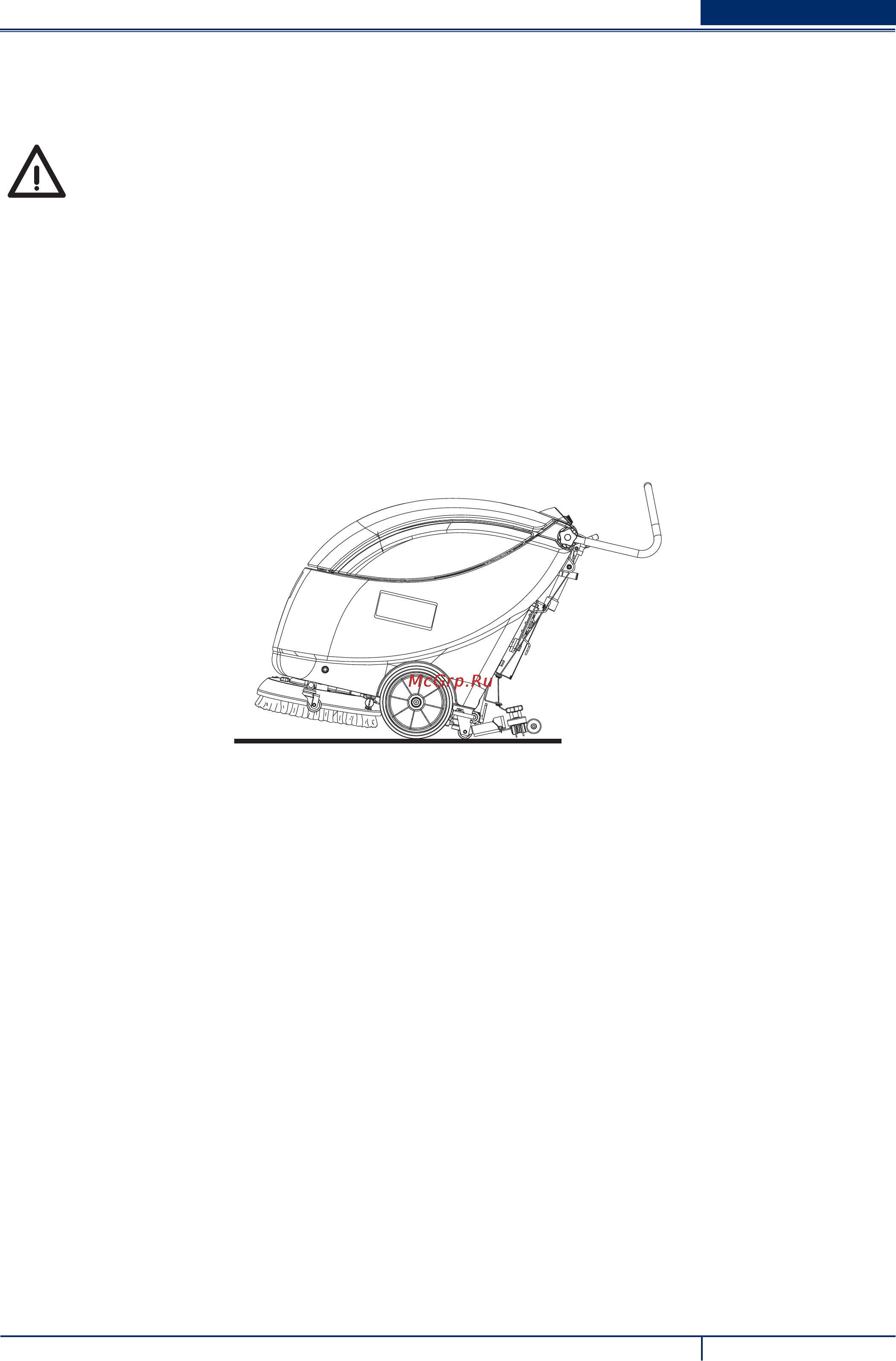 Nilfisk Alto SCRUBTEC 343 B W/CHARGER/BA 908 7114 020 [89/100] Maki neni n nakli yesi park edi lmesi