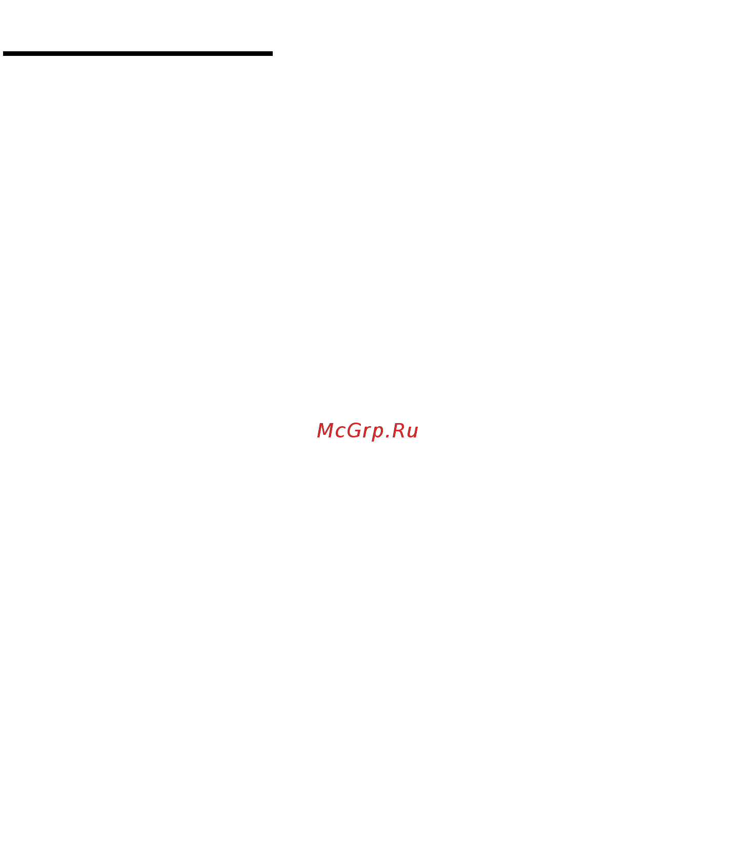 Medeli DD50 [3/16] Содержание
