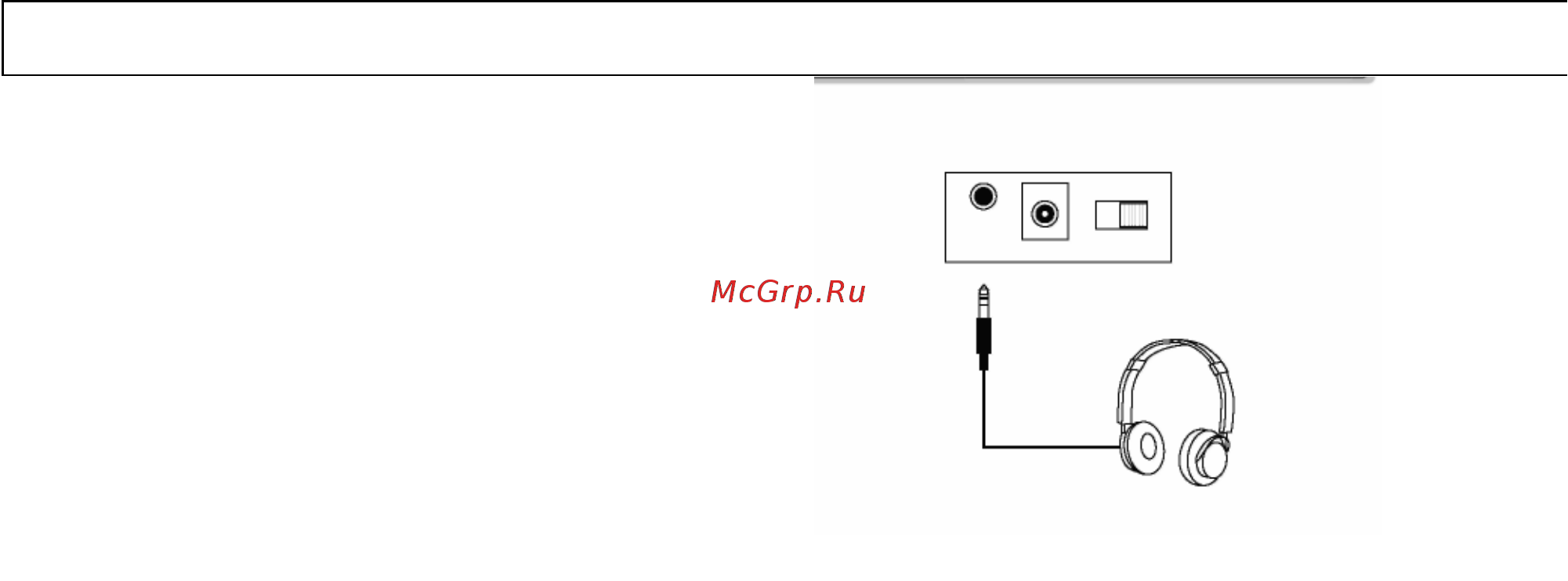 Medeli DD 50 [5/16] Подключение наушников