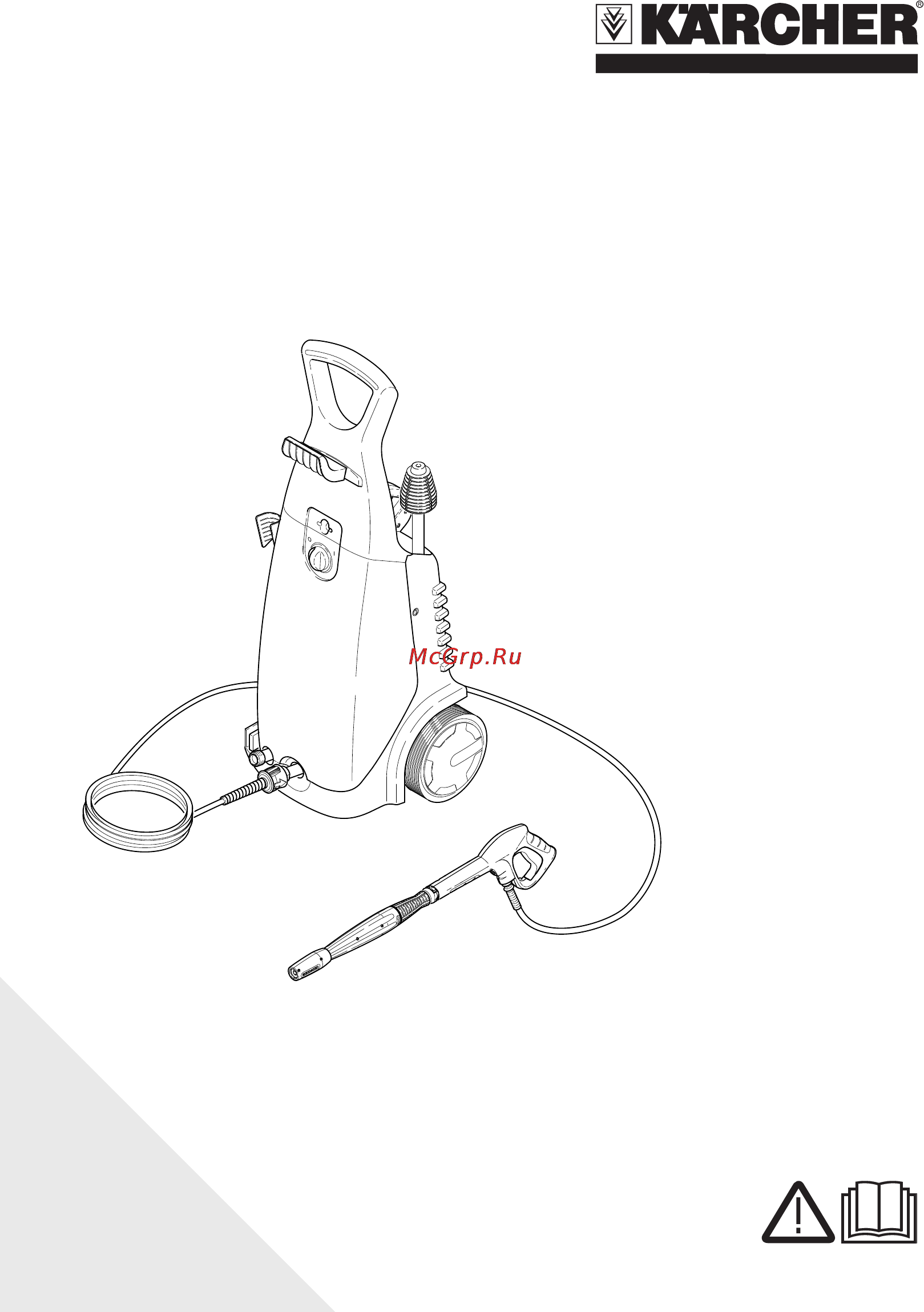 Karcher K 7.21 M plus Инструкция по эксплуатации онлайн