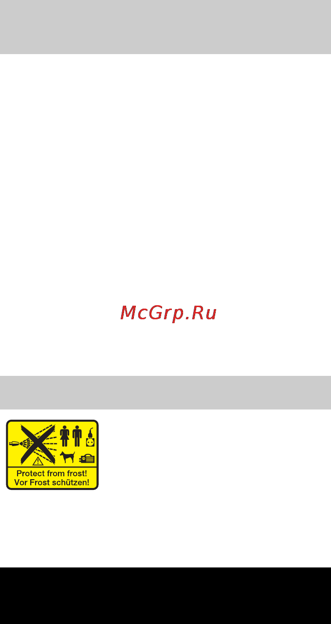Karcher K 7.21 M plus [119/246] Указания по технике безопасности