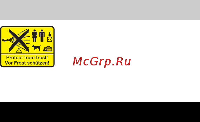 Karcher K 7.21 M plus [236/246] Правила безпеки
