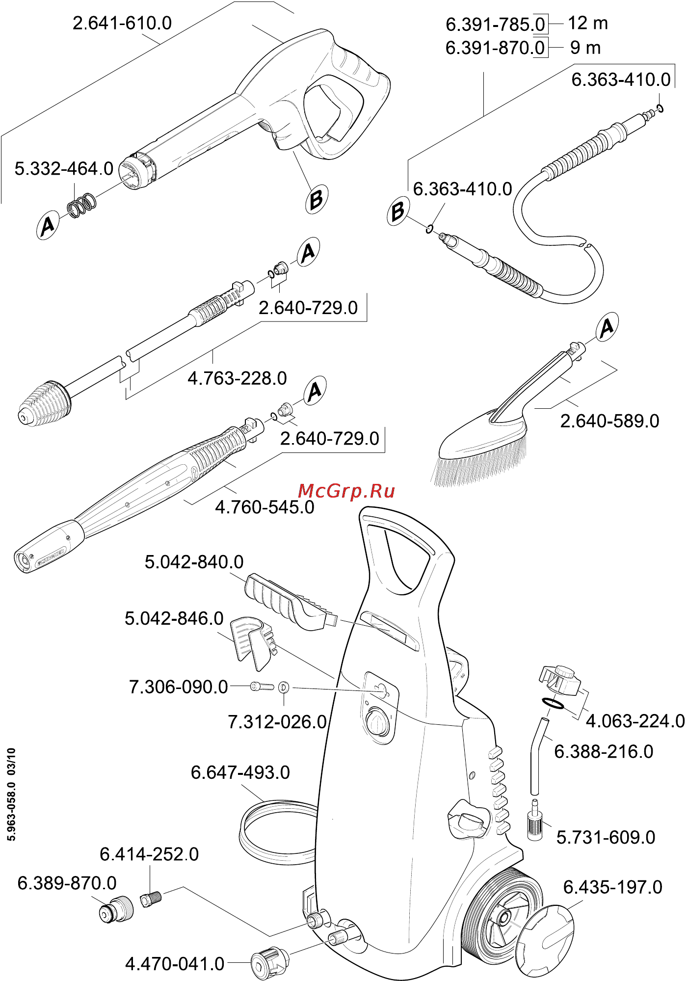 Karcher K 7.21 M plus Инструкция по эксплуатации онлайн [245/246] 7994