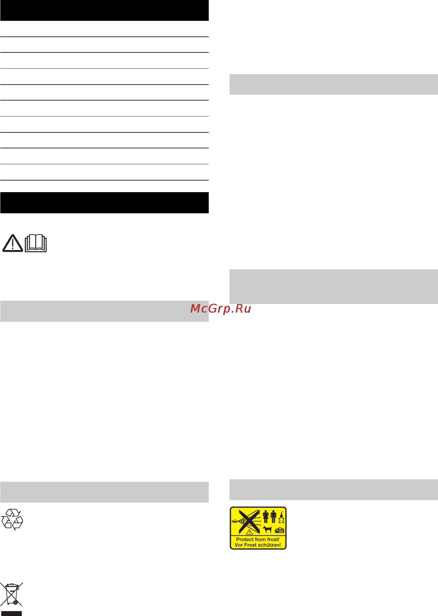 Karcher K 7.21 M plus [50/246] Indicaciones generales