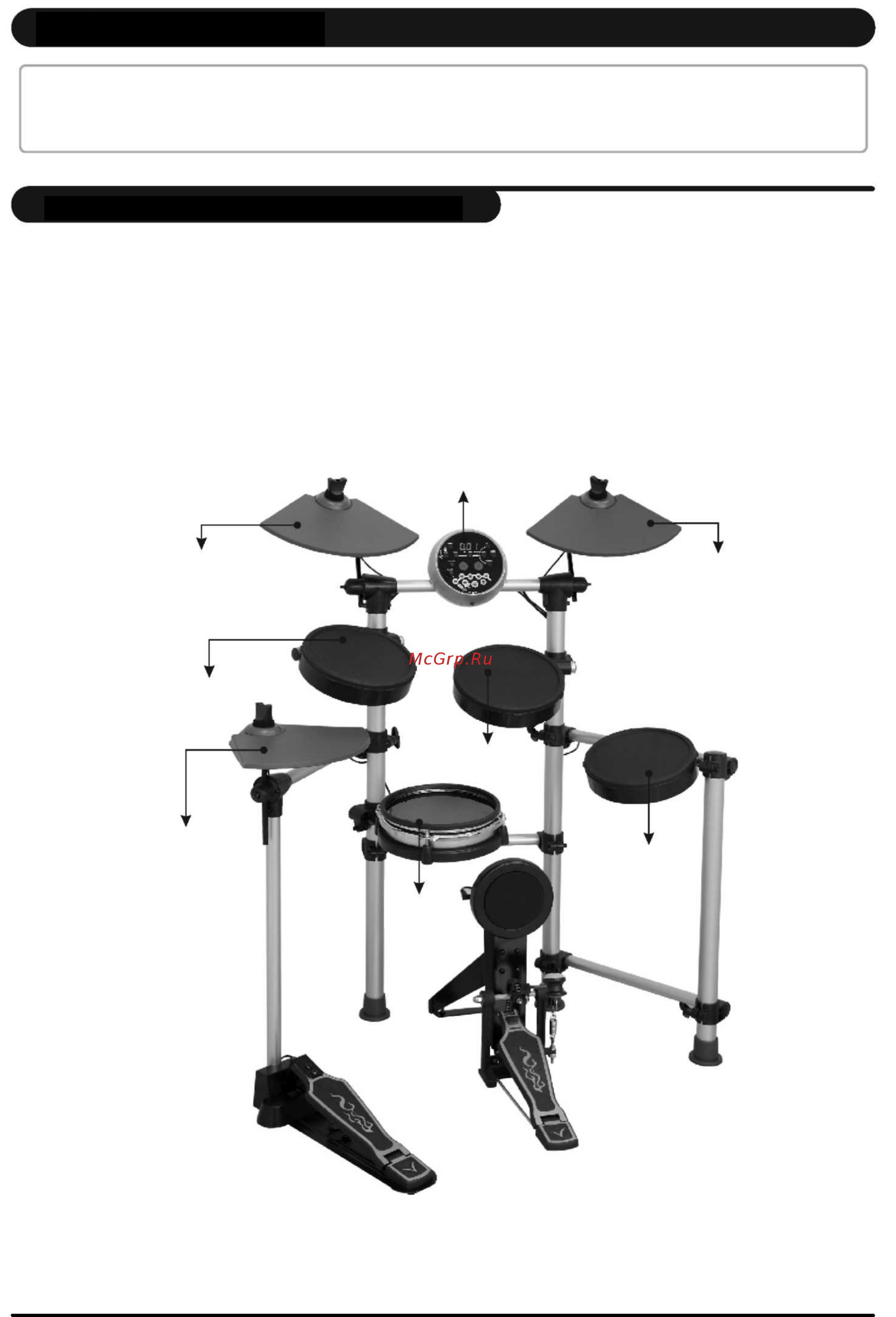 Medeli DD501 [6/21] Установка