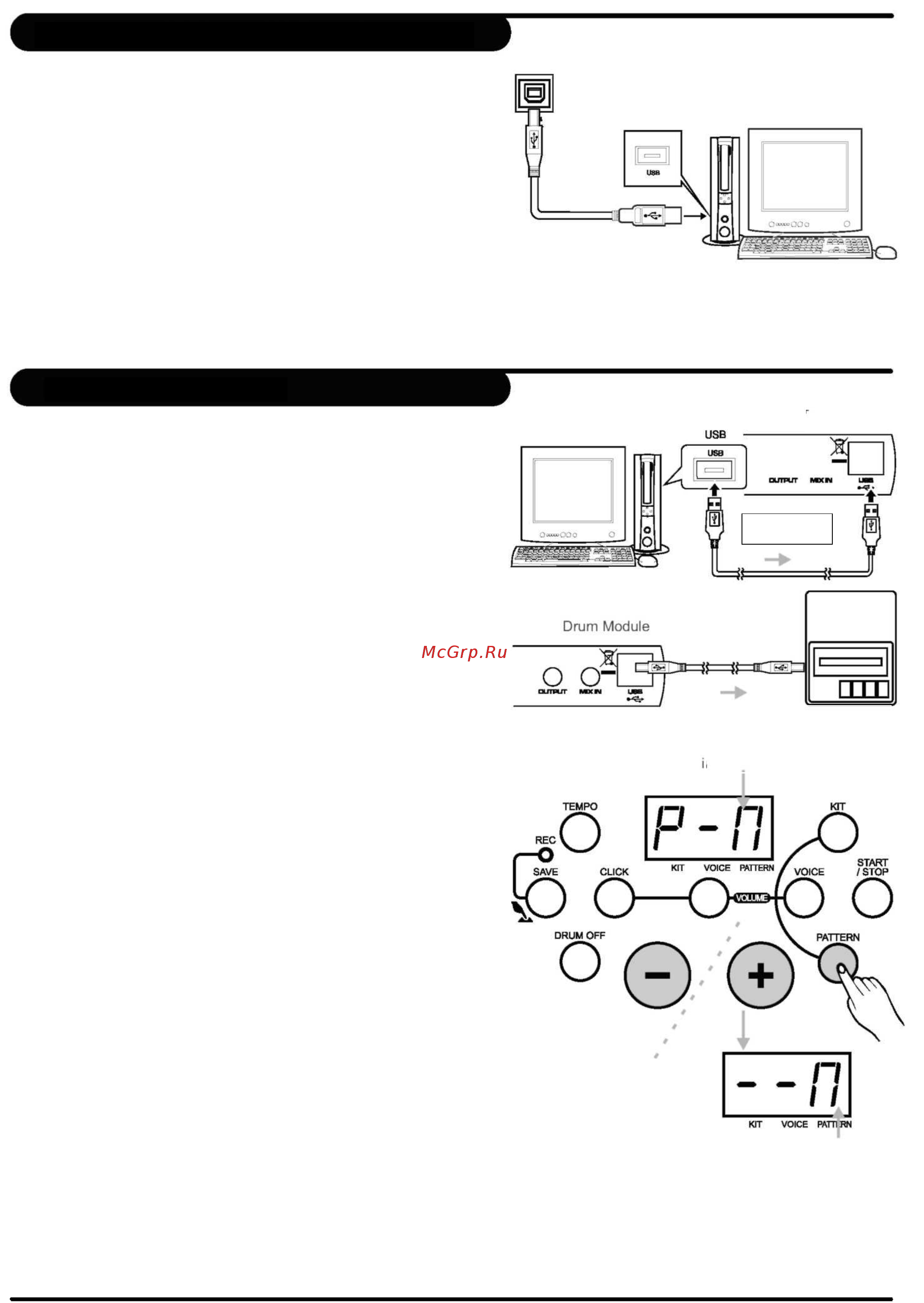 Medeli DD501 [8/21] Формат midi out