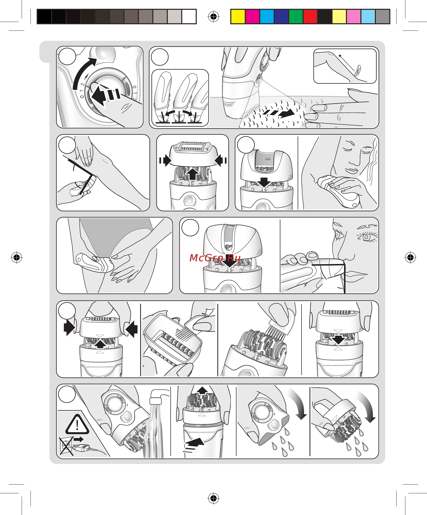 Braun SE 7681WD White/Grey Инструкция по эксплуатации онлайн [4/14] 8003