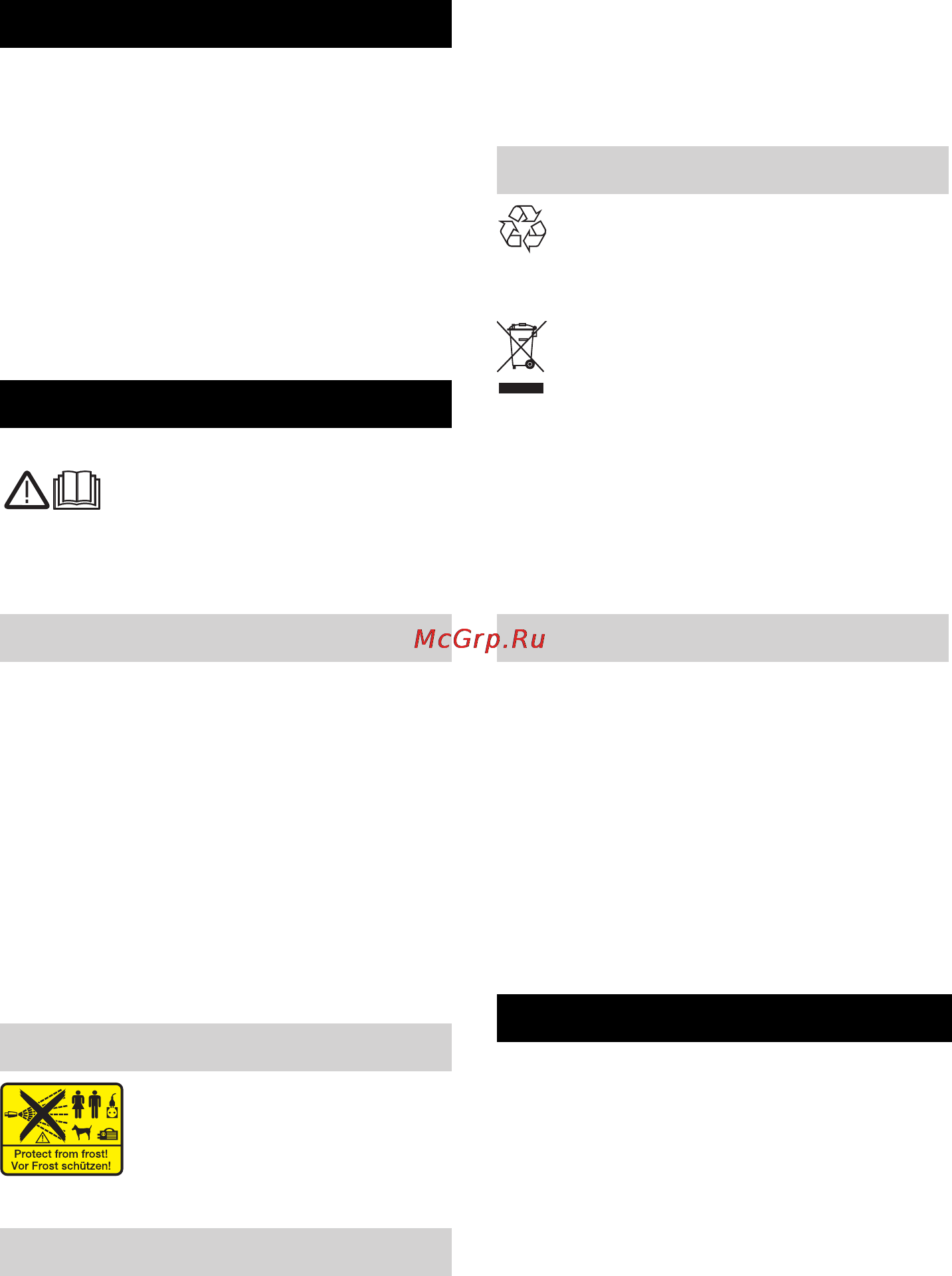 Karcher K 7.710 T400 EU [120/264] Genel bilgiler