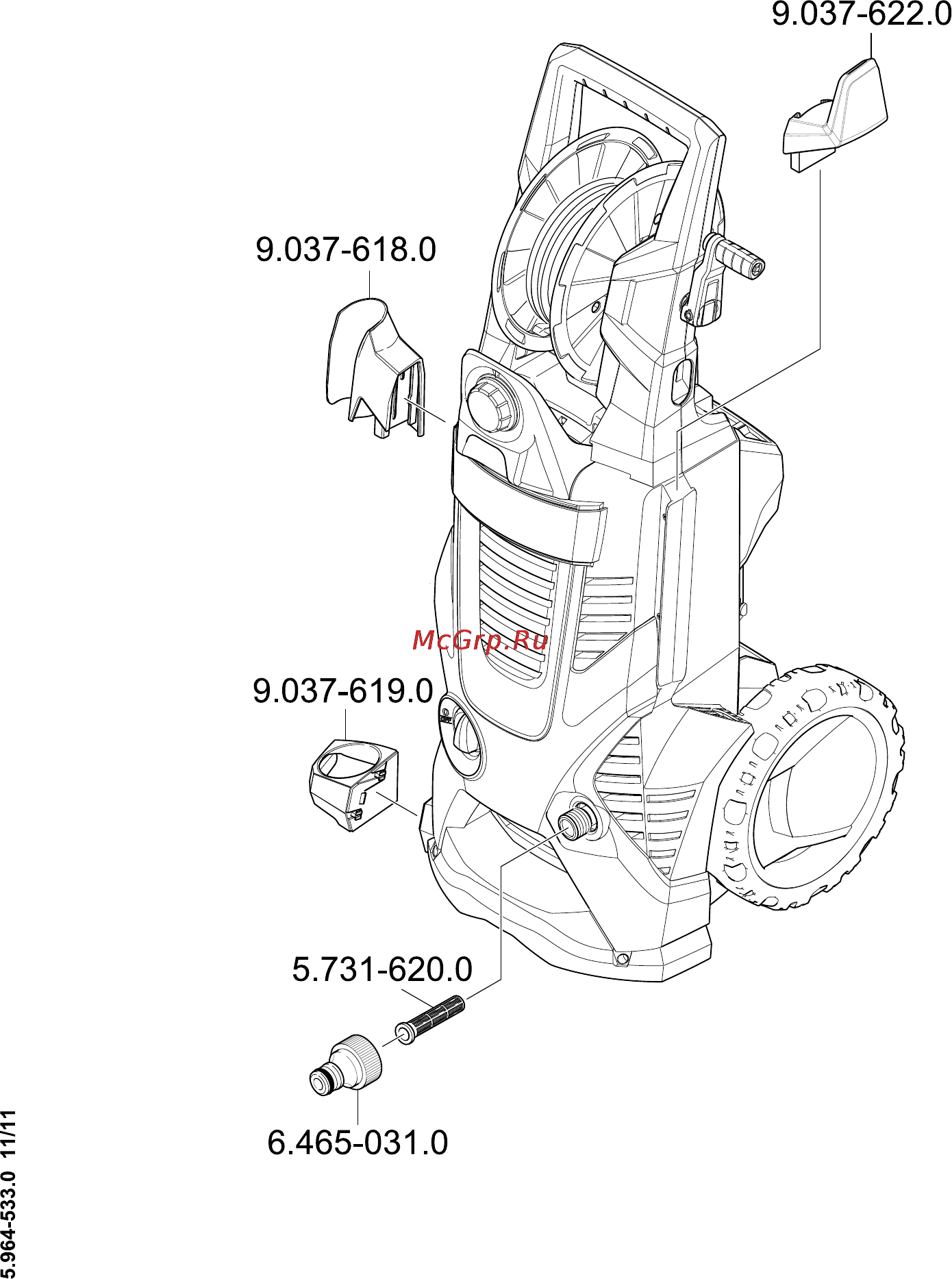 Karcher K 7.710 T400 EU Инструкция по эксплуатации онлайн [260/264] 8004