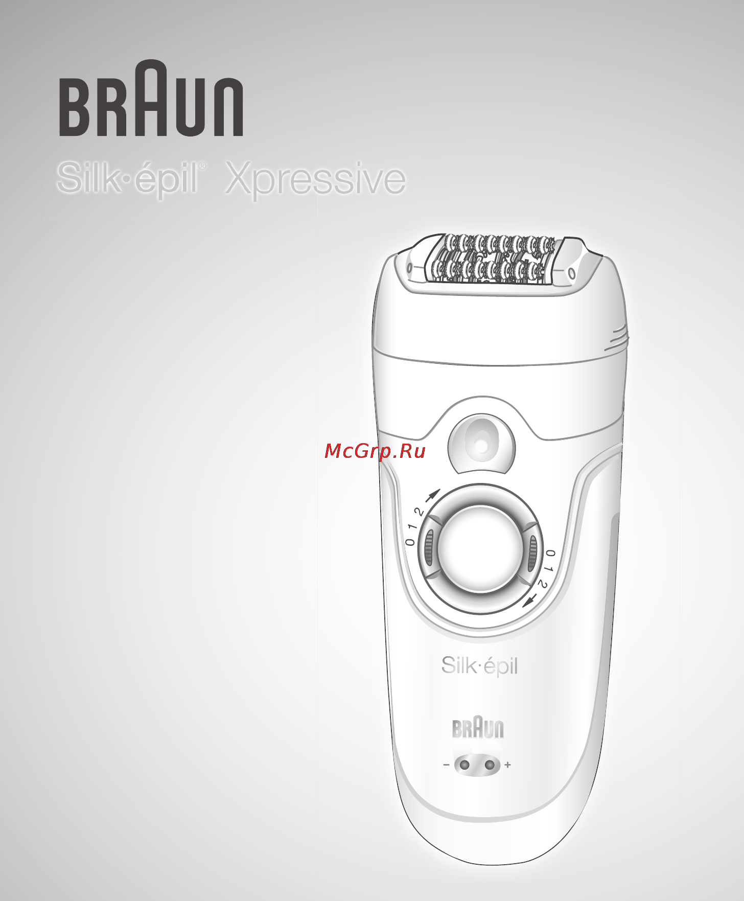 Braun SE 7281WD White/Grey Инструкция по эксплуатации онлайн