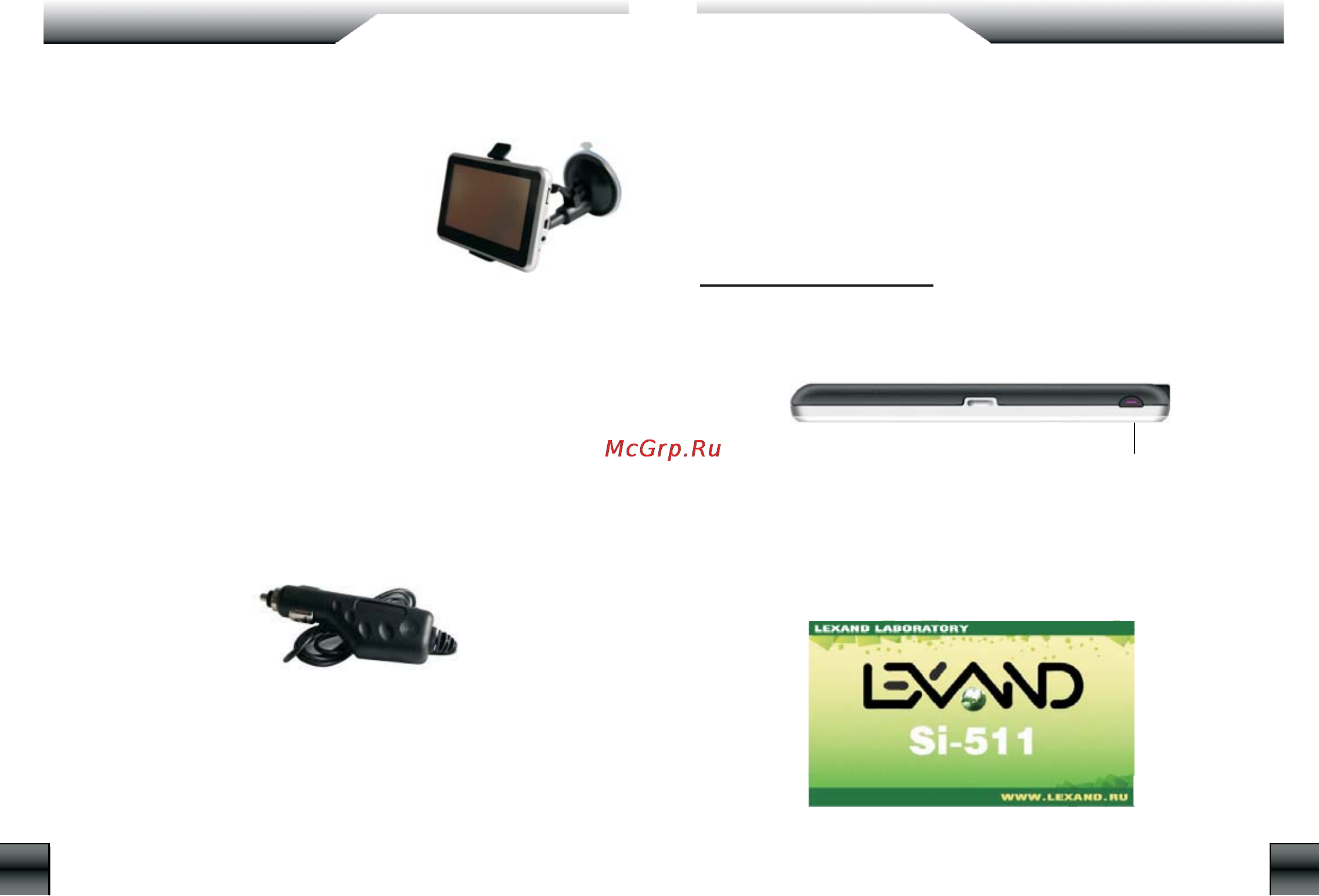 Lexand Si-511 Инструкция по эксплуатации онлайн [7/23] 8015