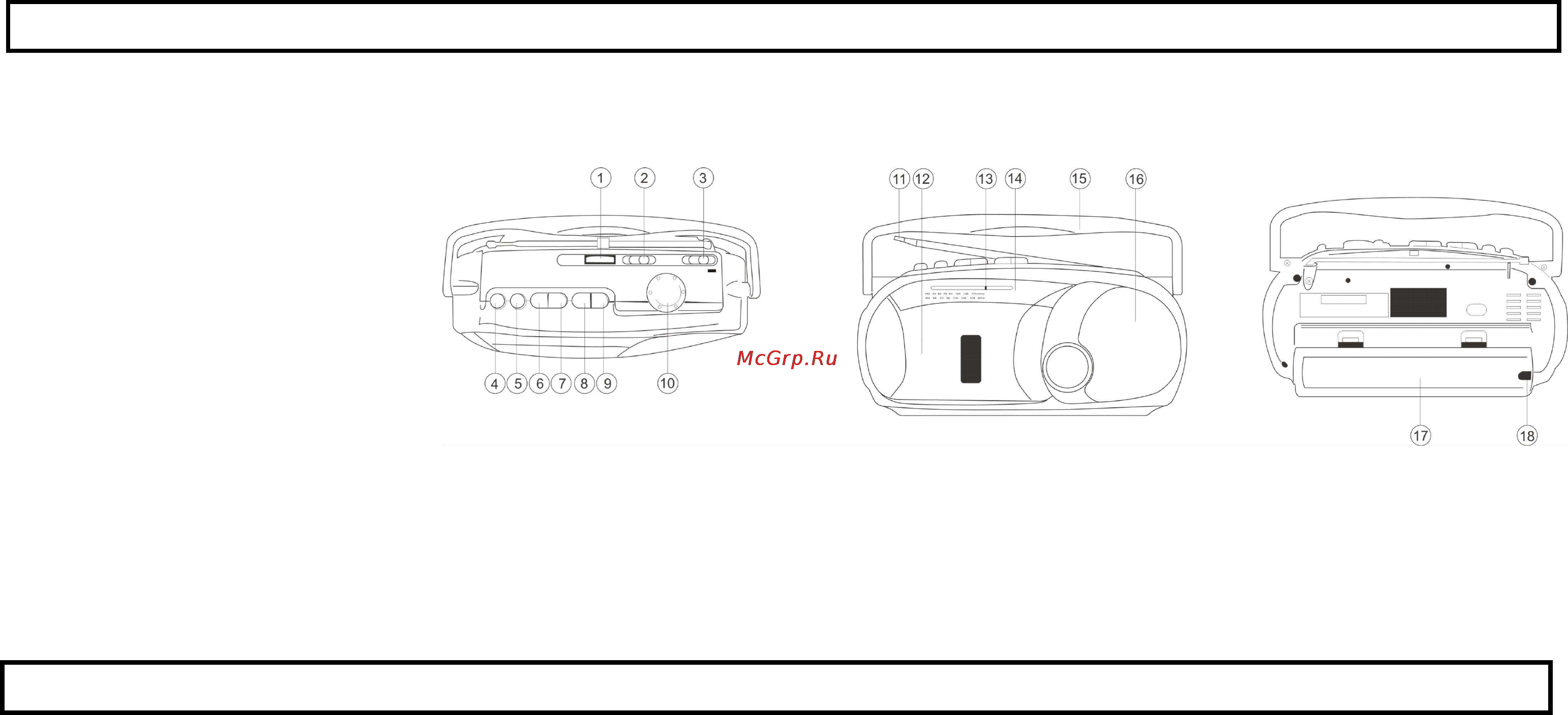 Hyundai H-1006 Инструкция по эксплуатации онлайн [7/12] 8017