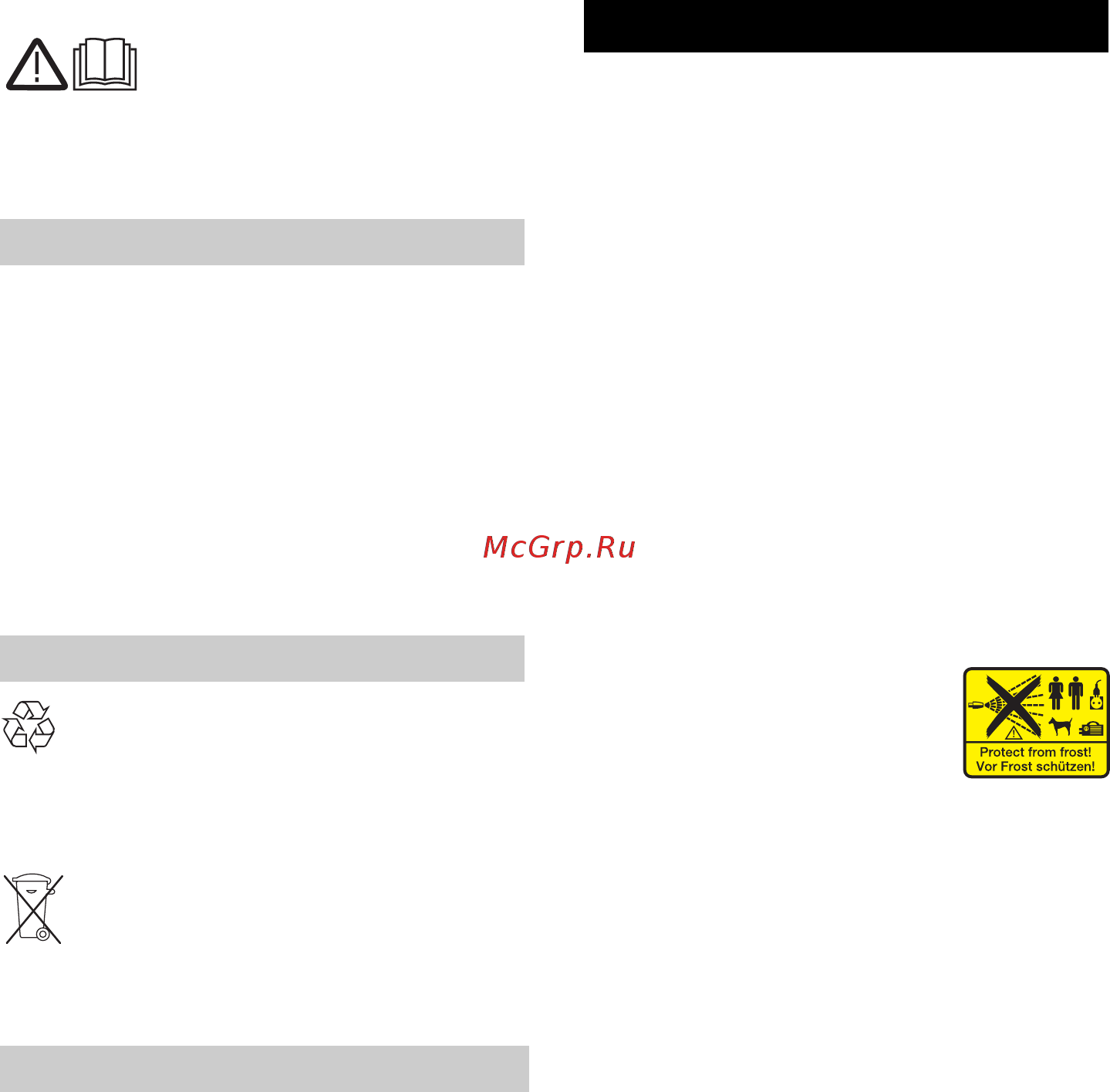 Karcher K 7.85 M [11/196] Safety instructions